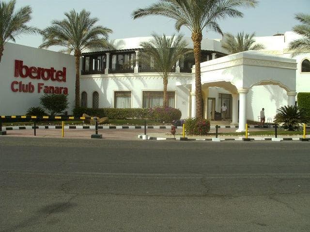 JAZ Fanara Residence Ansicht 2