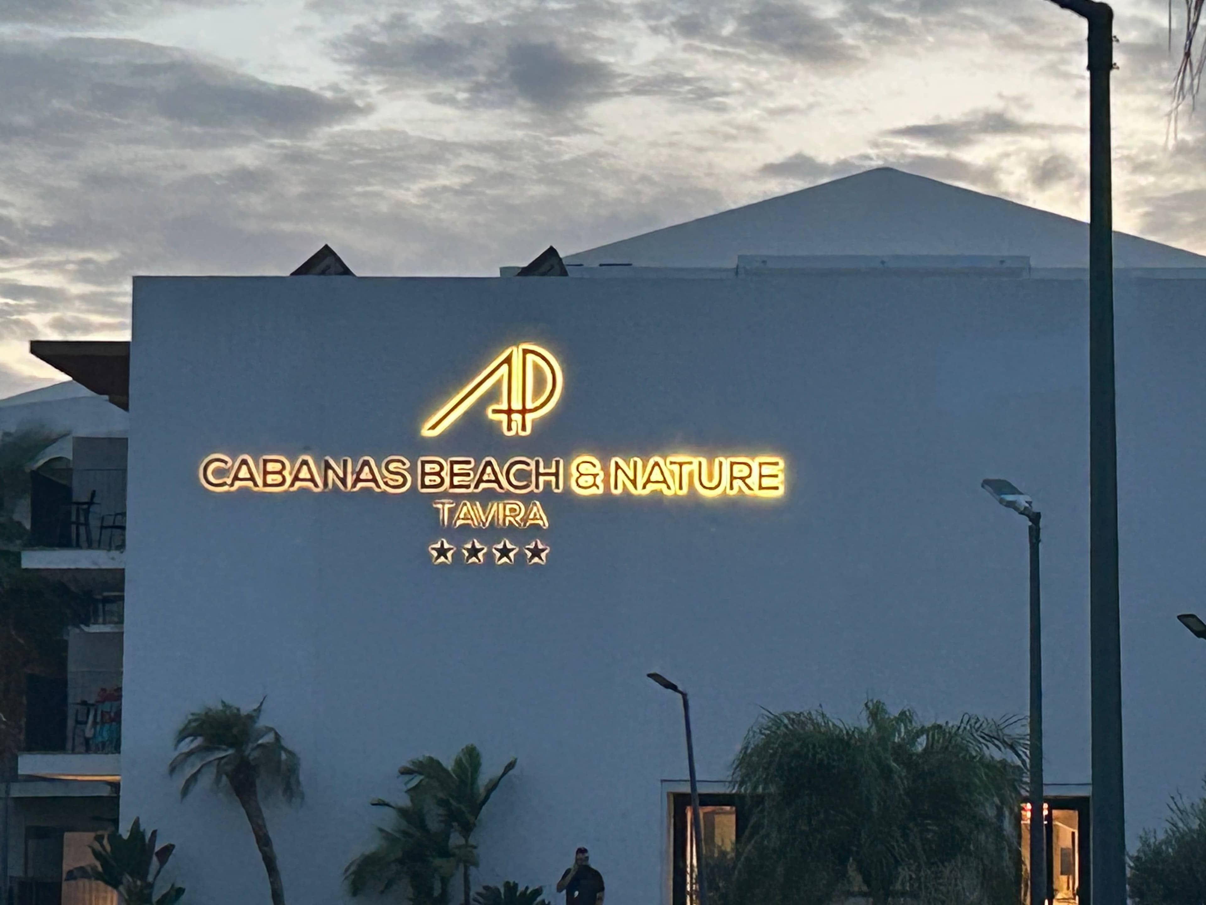 AP Cabanas Beach & Nature Ansicht 3
