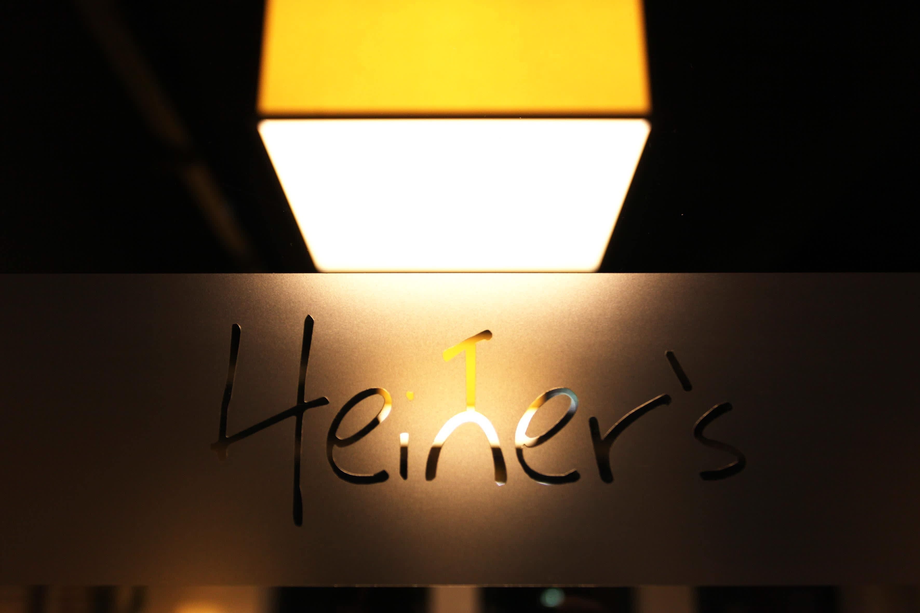 Heiner's Parkhotel Ansicht 6