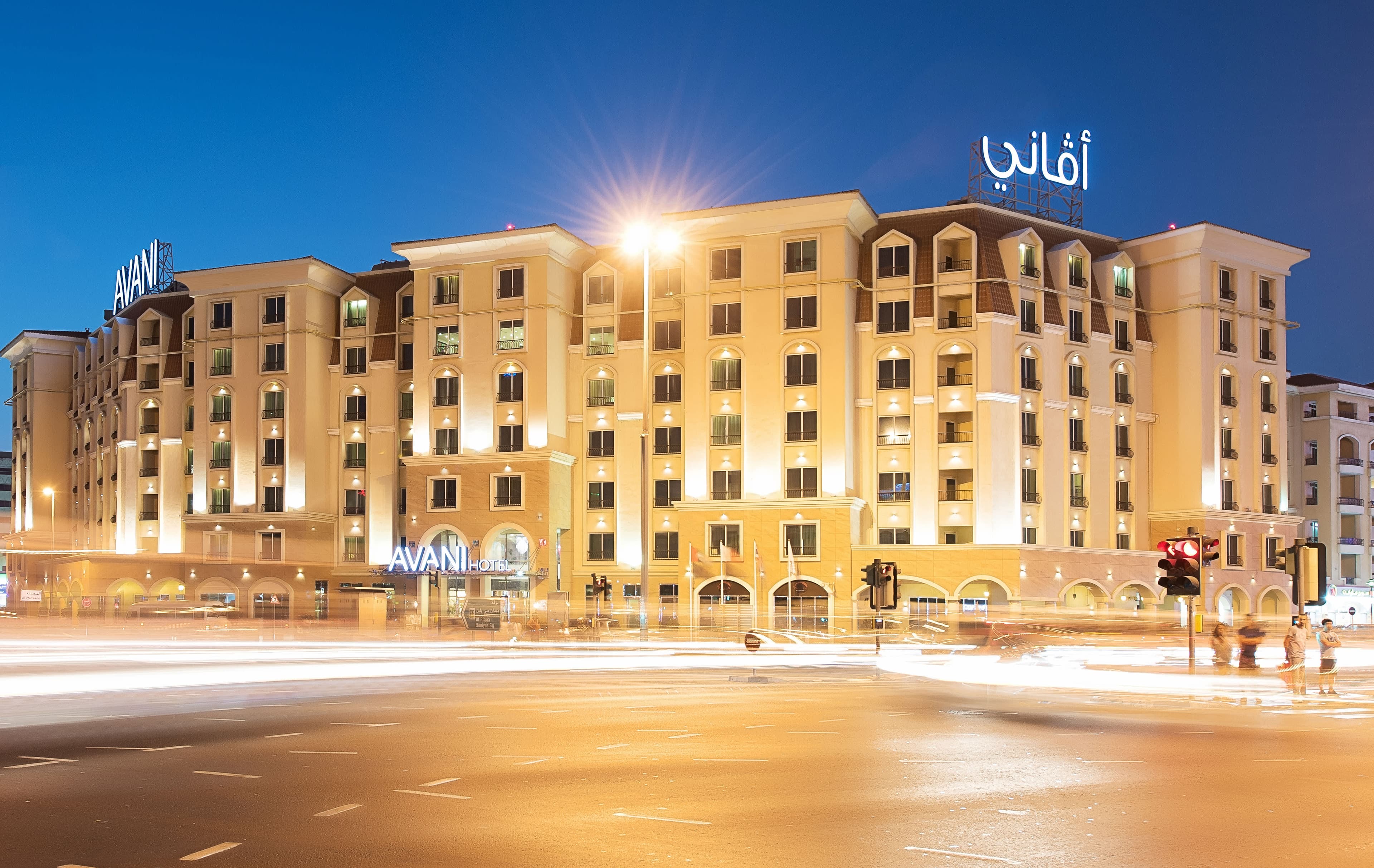 AVANI Deira Dubai Hotel Ansicht 3