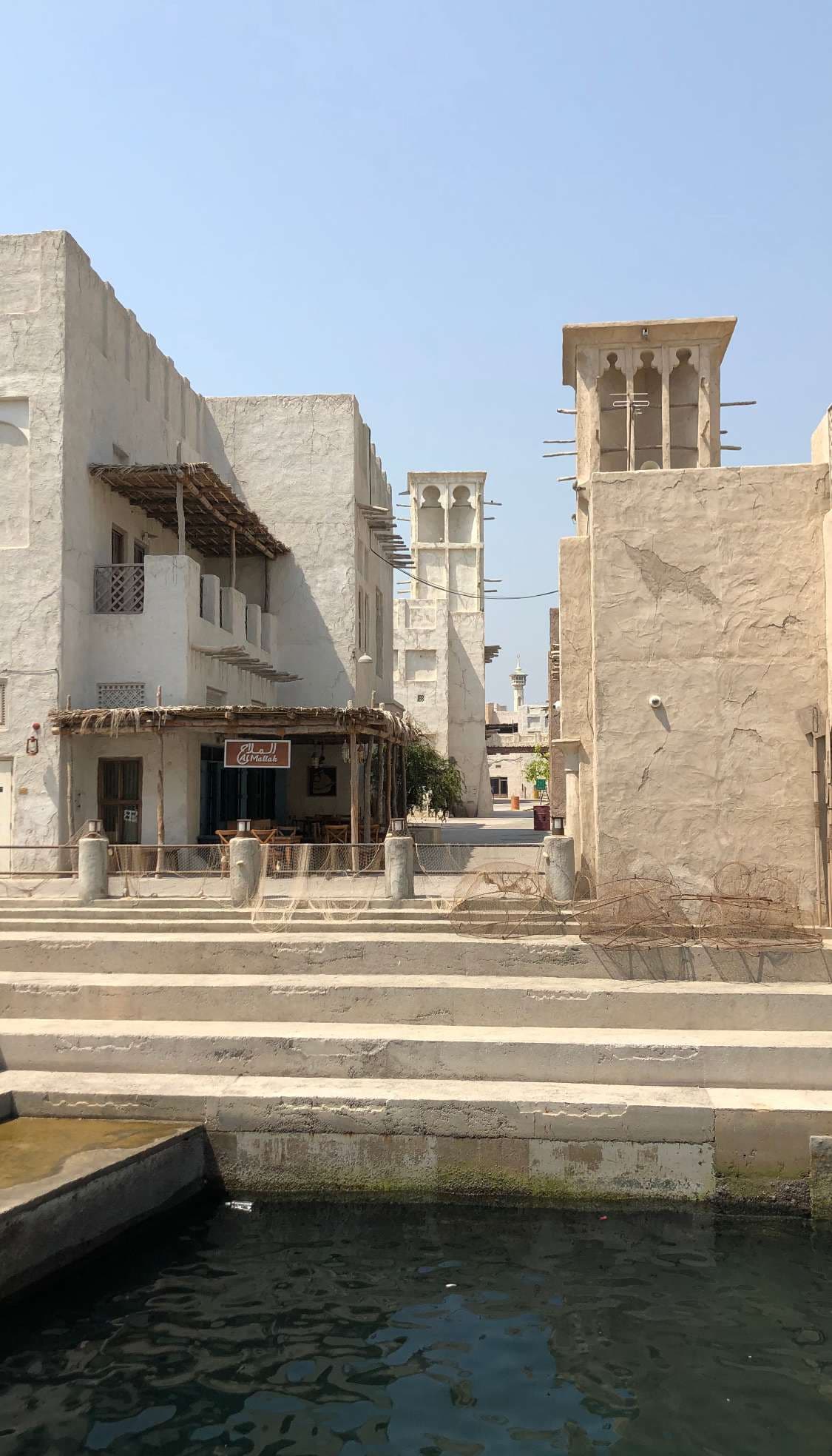 Canopy by Hilton Dubai Al Seef Ansicht 3
