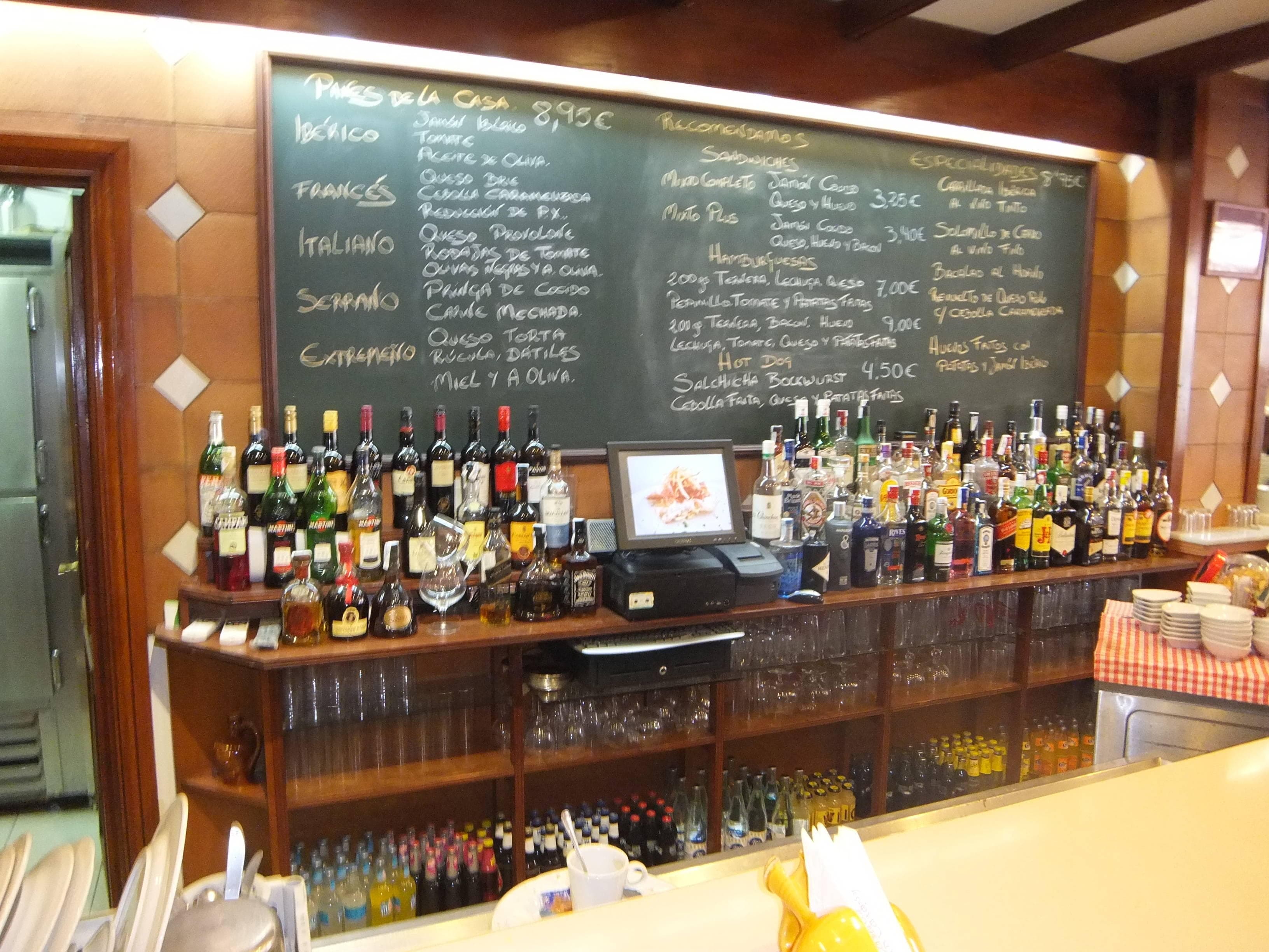 Hotel Los Cantaros Ansicht 7