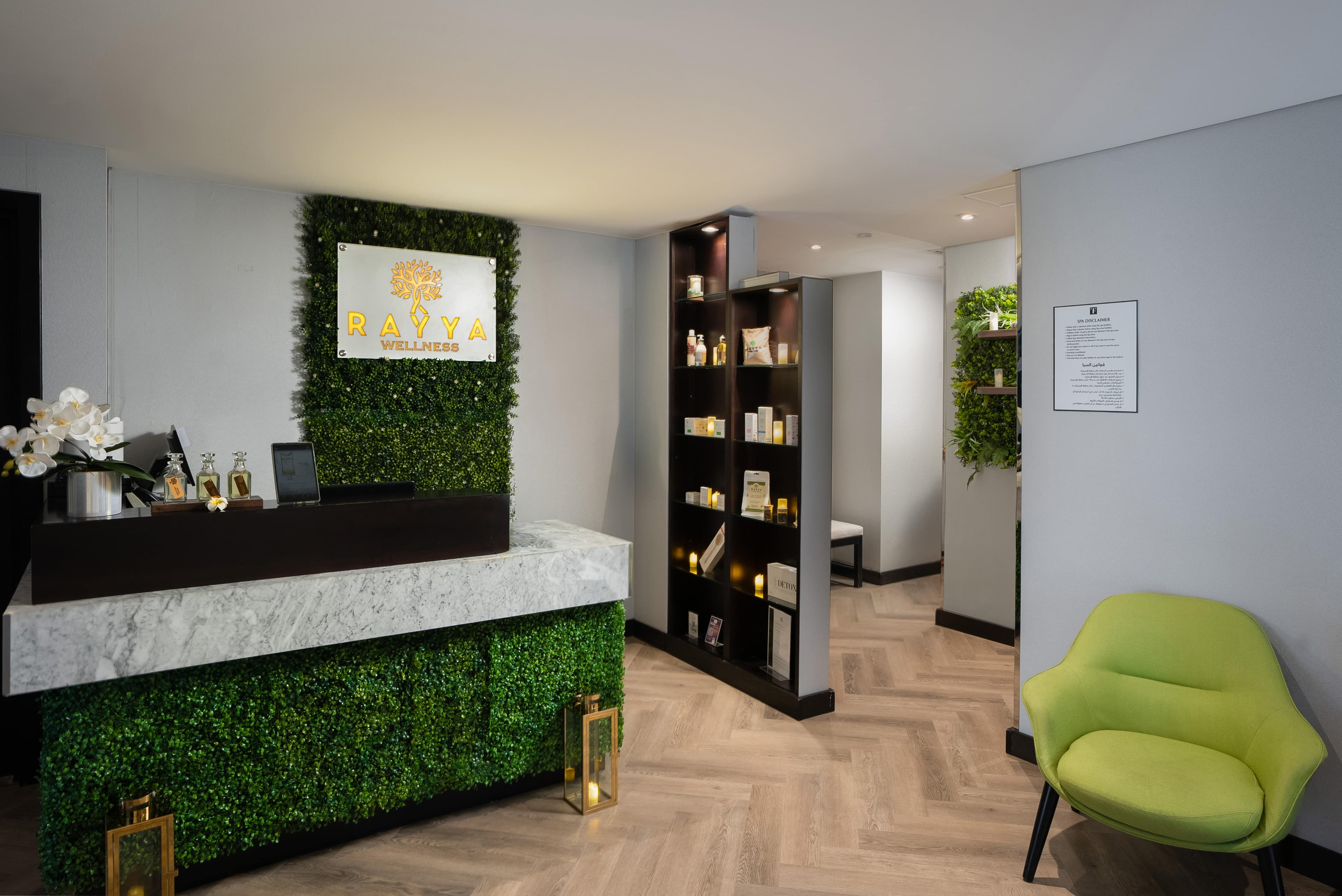 The First Collection Marina, Dubai, a Tribute Portfolio Hotel Ansicht 7