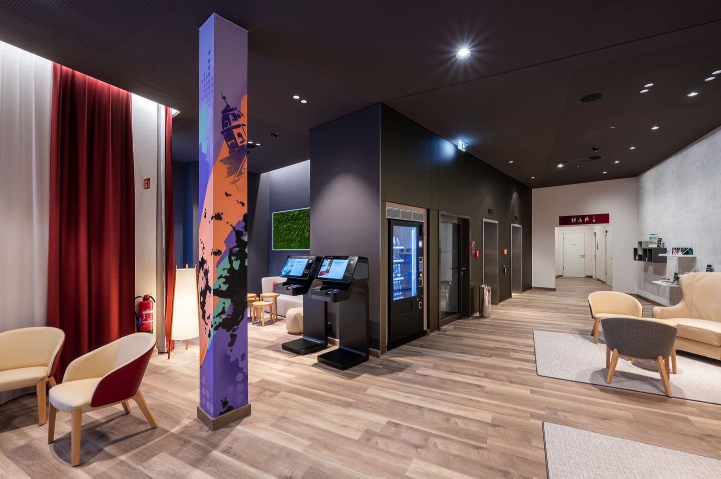 IntercityHotel Karlsruhe Ansicht 7