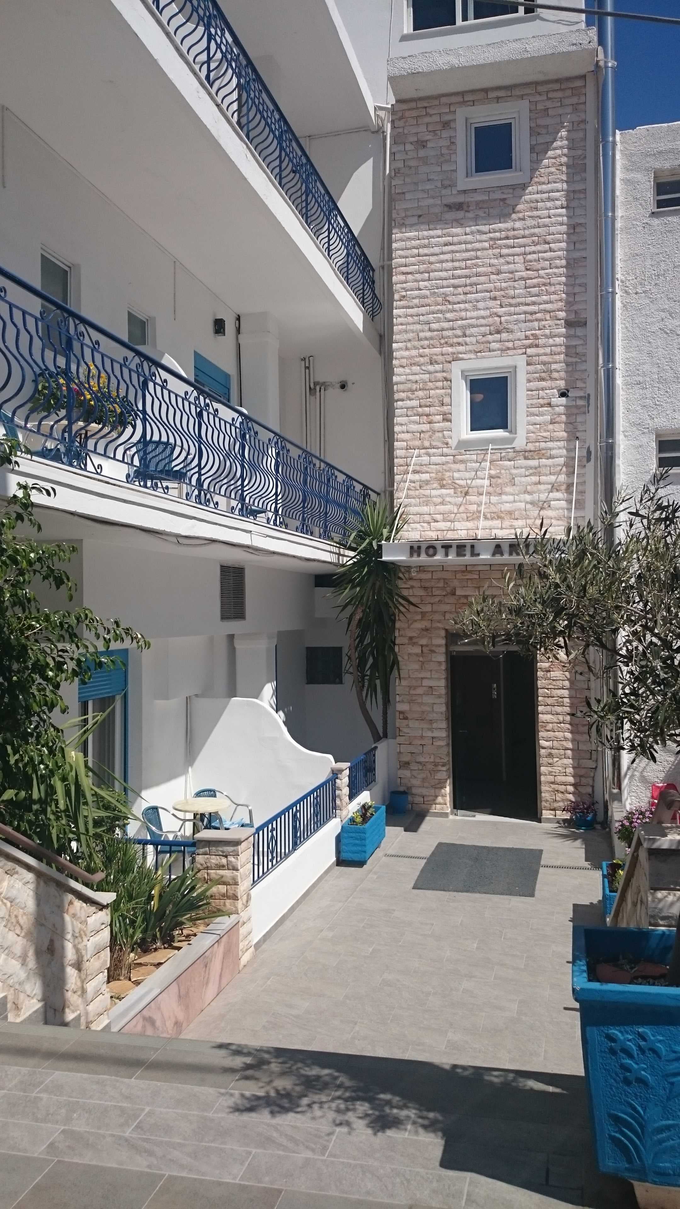 Hotel Aris Ansicht 3