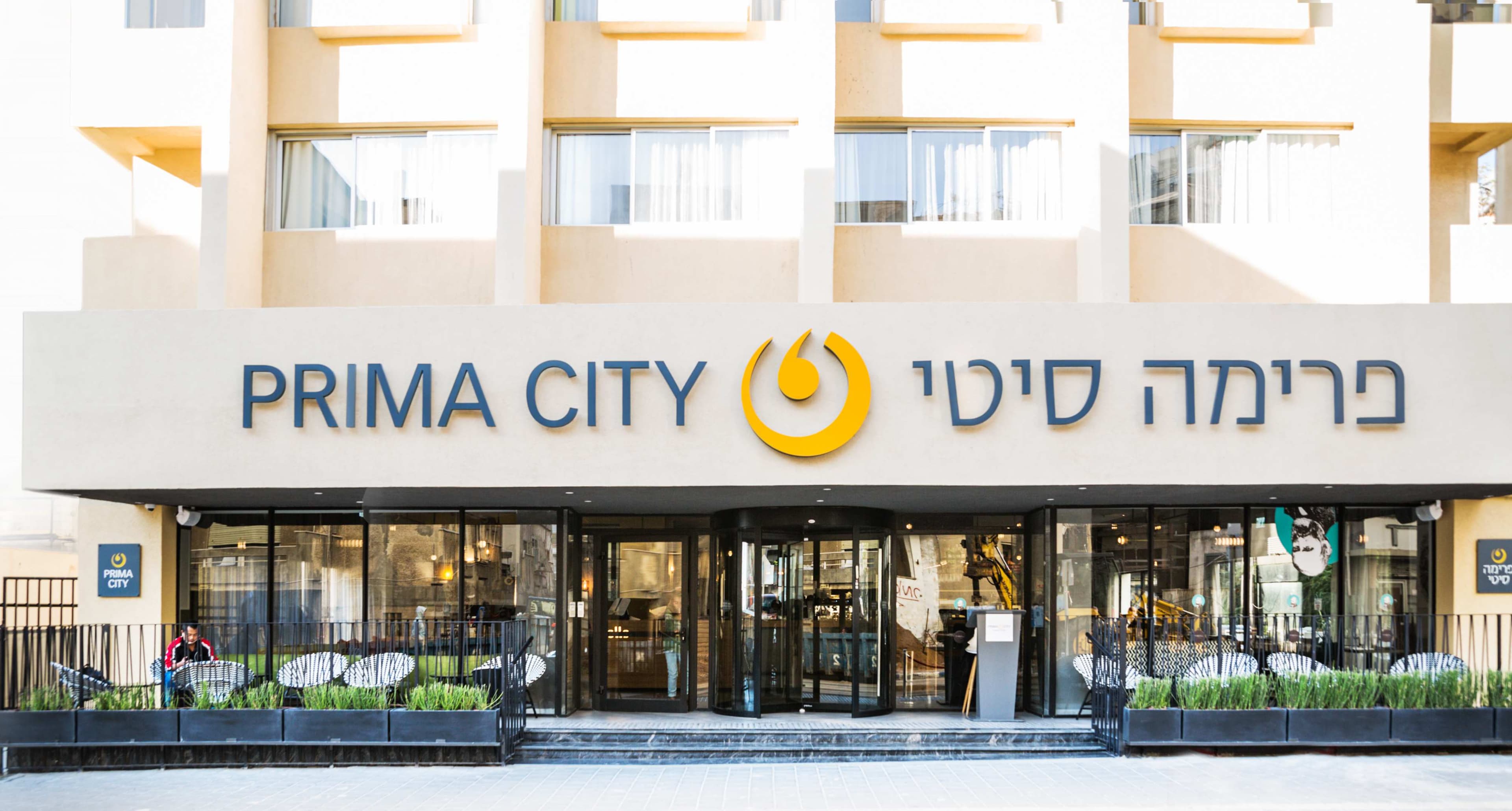 Hotel Prima City Ansicht 2