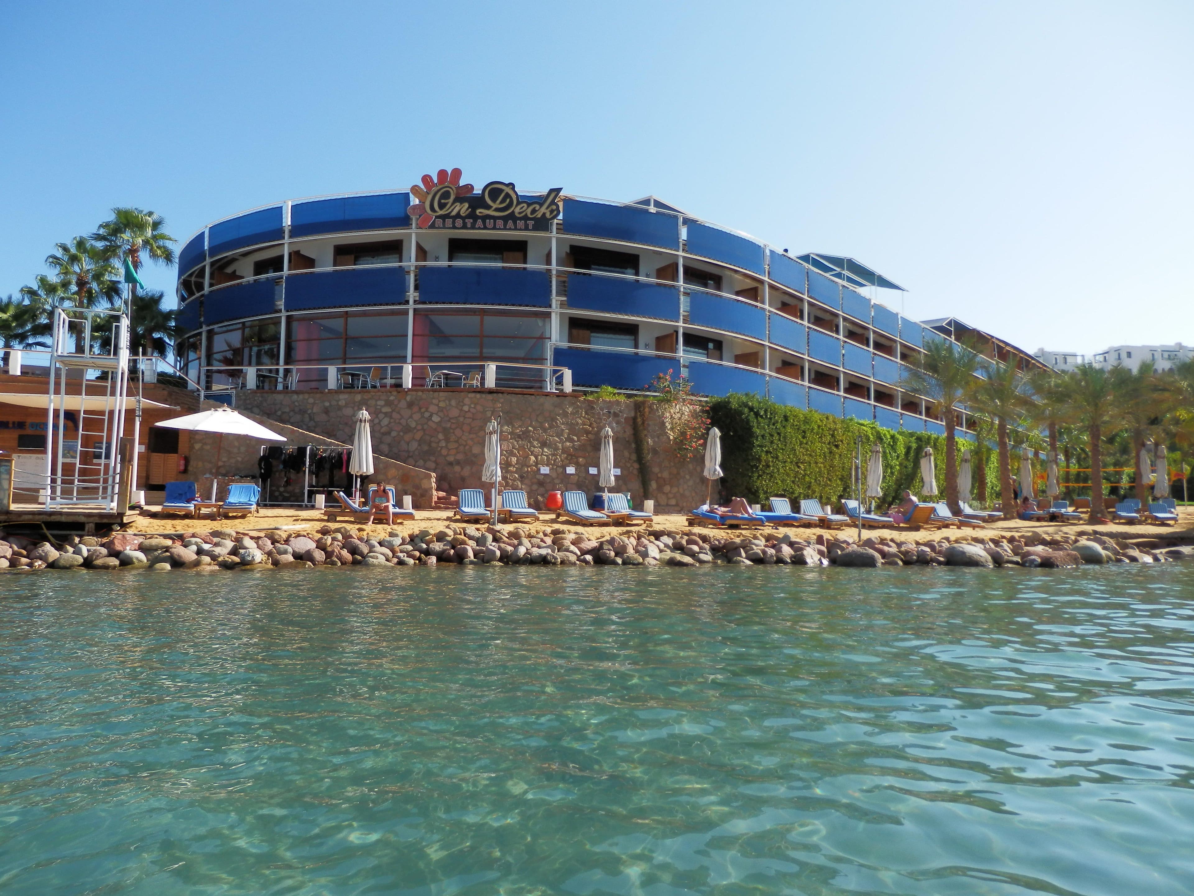 Lido Sharm Hotel Ansicht 3