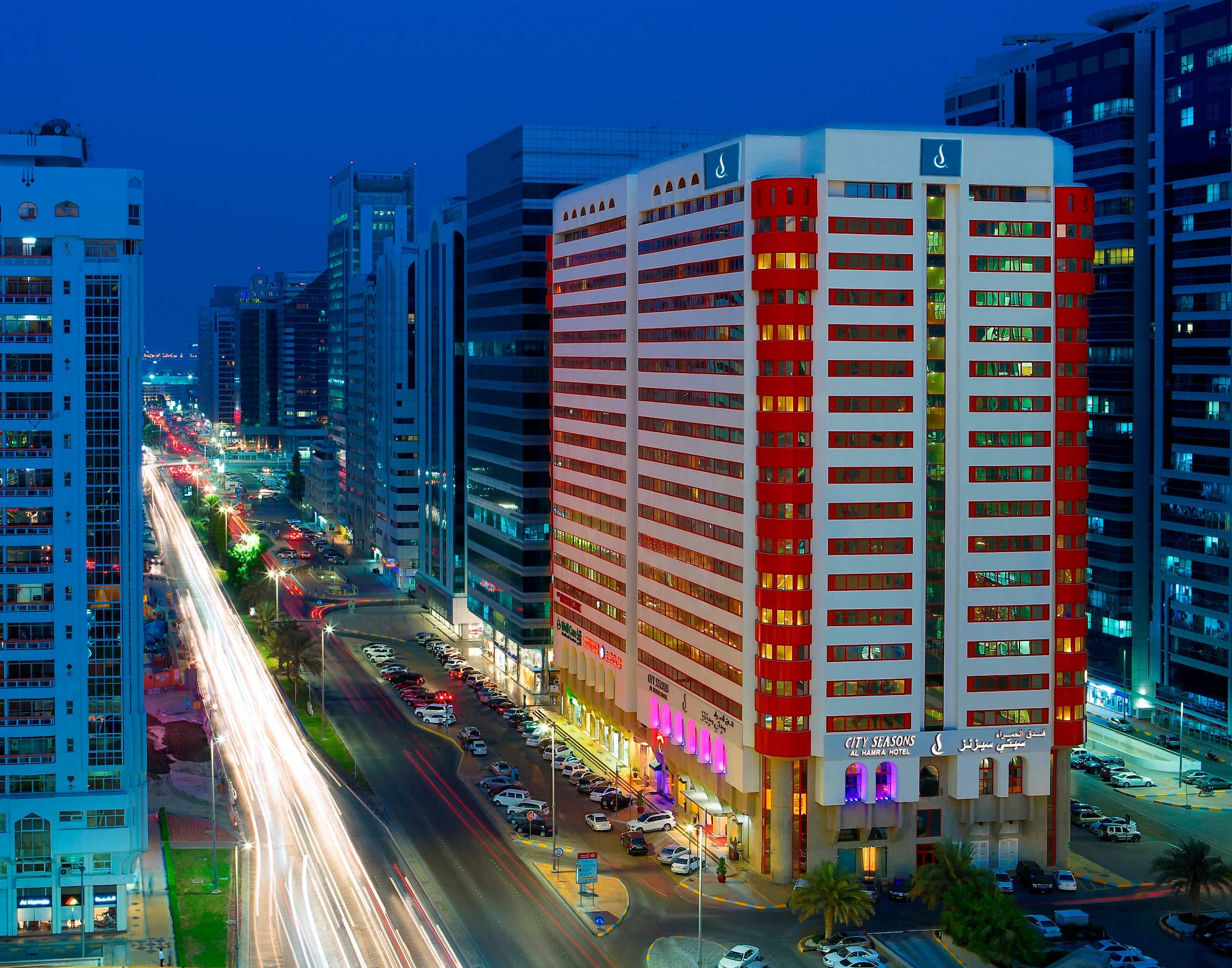 City Seasons AL Hamra Hotel Ansicht 2