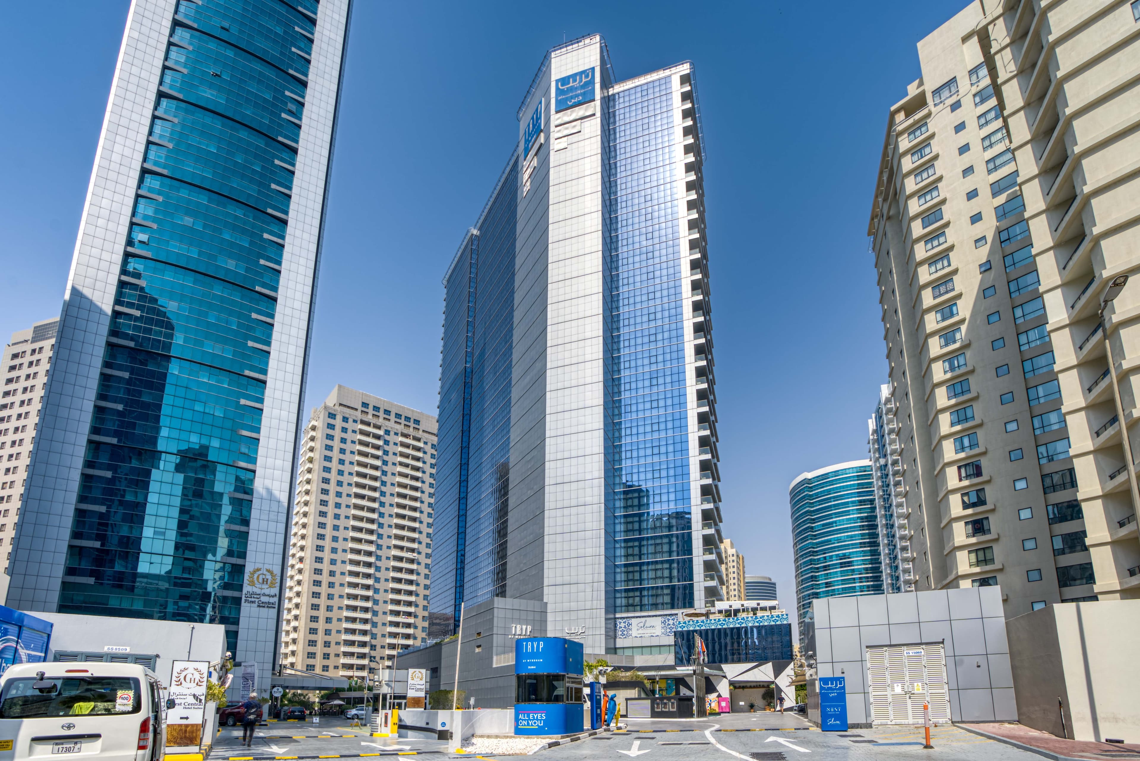 Tryp by Wyndham Dubai Ansicht 3