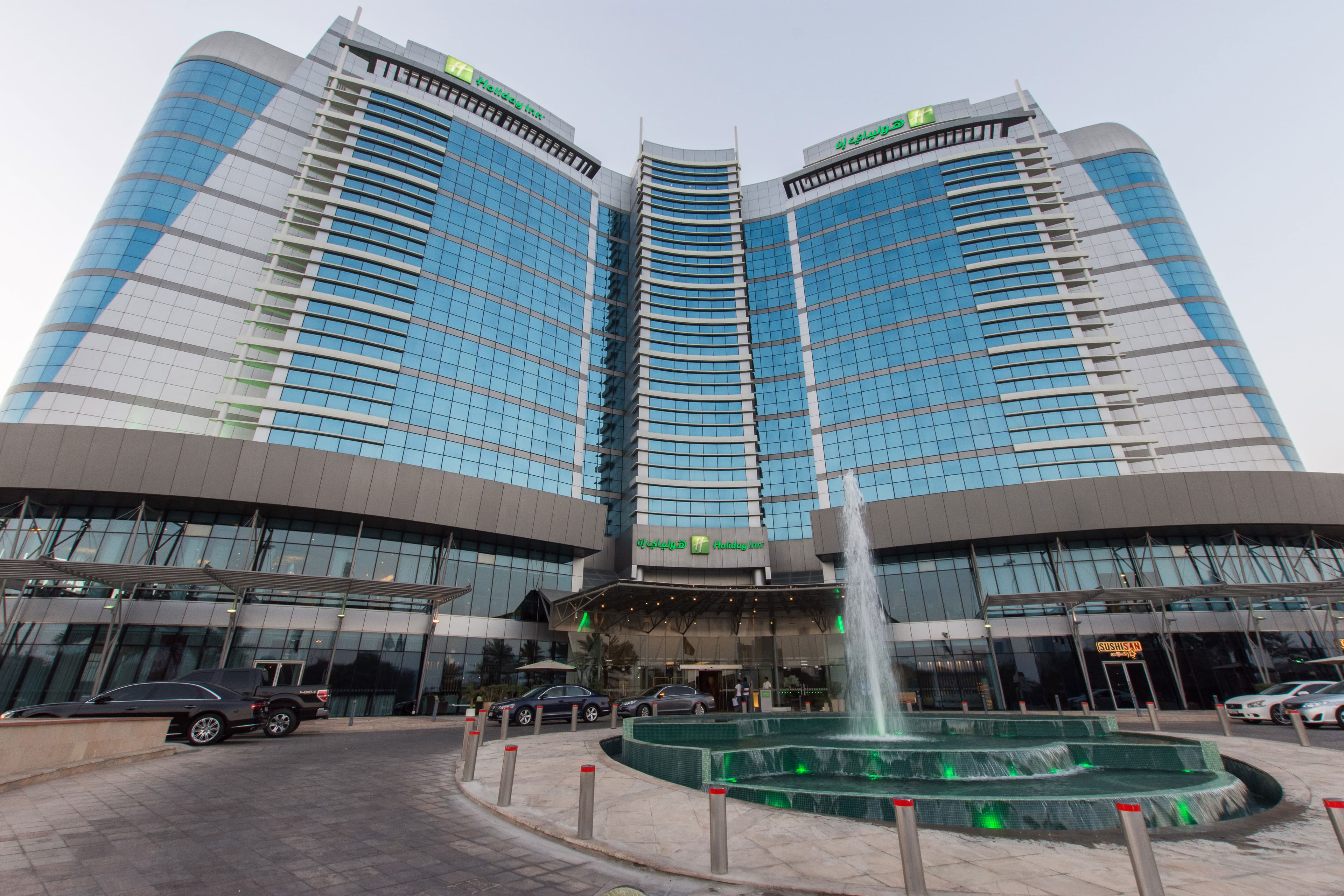 Holiday Inn Abu Dhabi Ansicht 2
