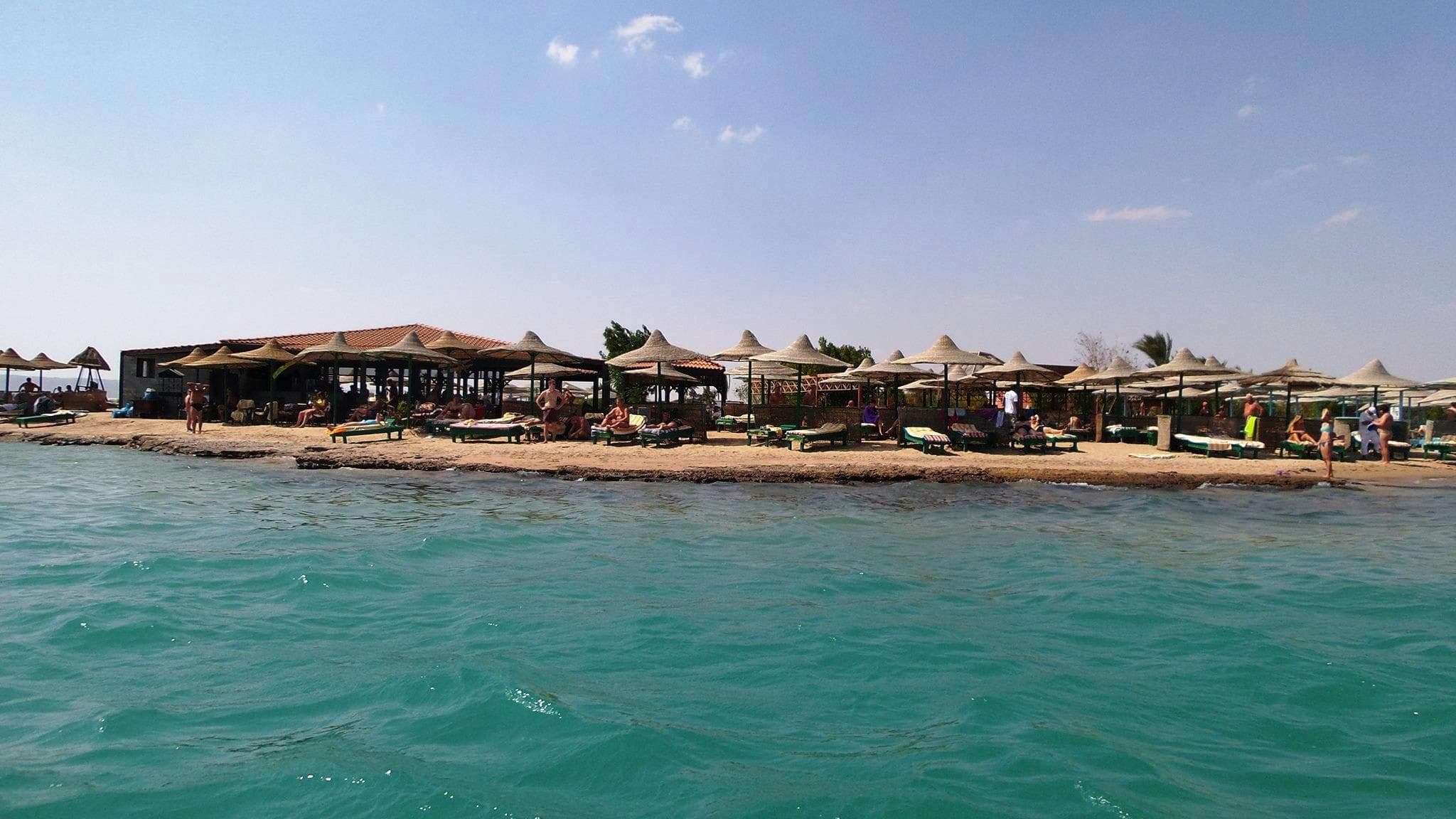 Panorama Bungalows Resort El Gouna Ansicht 10