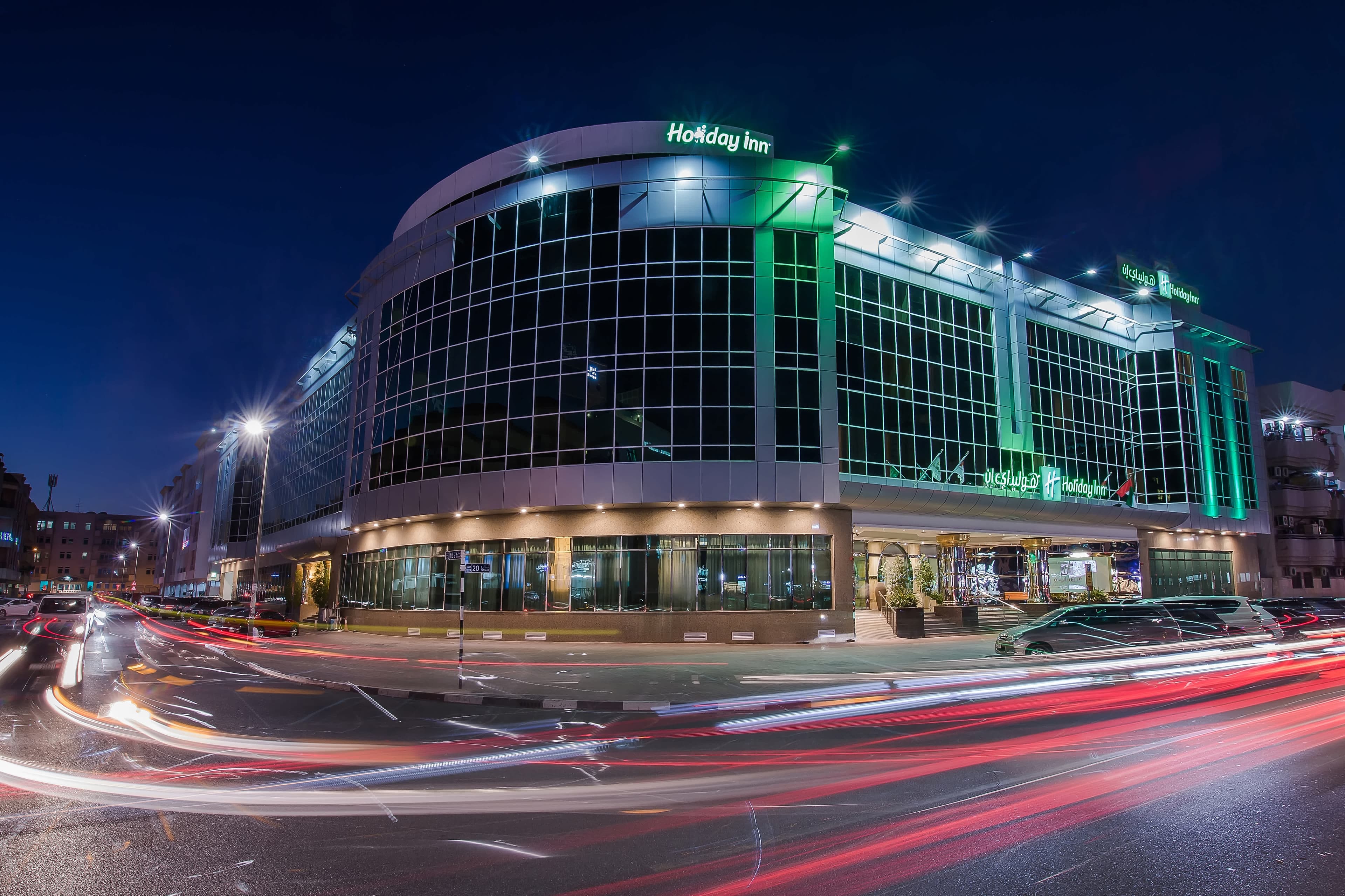 Holiday Inn Bur Dubai - Embassy District Ansicht 3