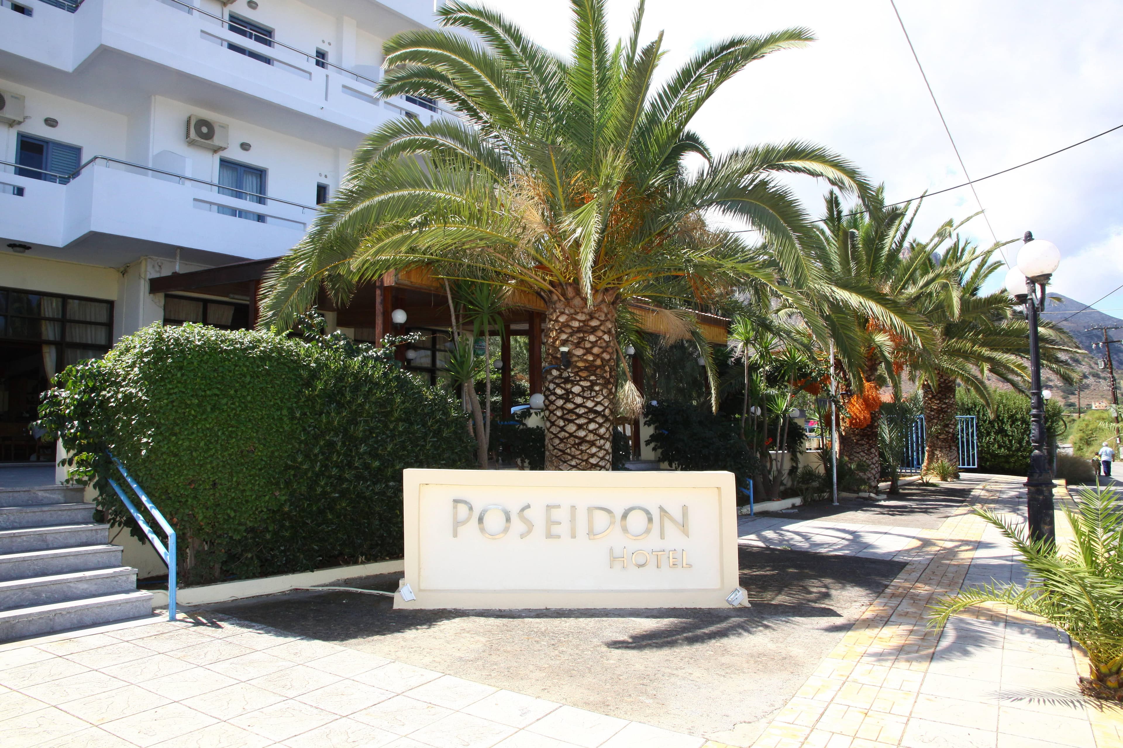 Hotel Poseidon Ansicht 3