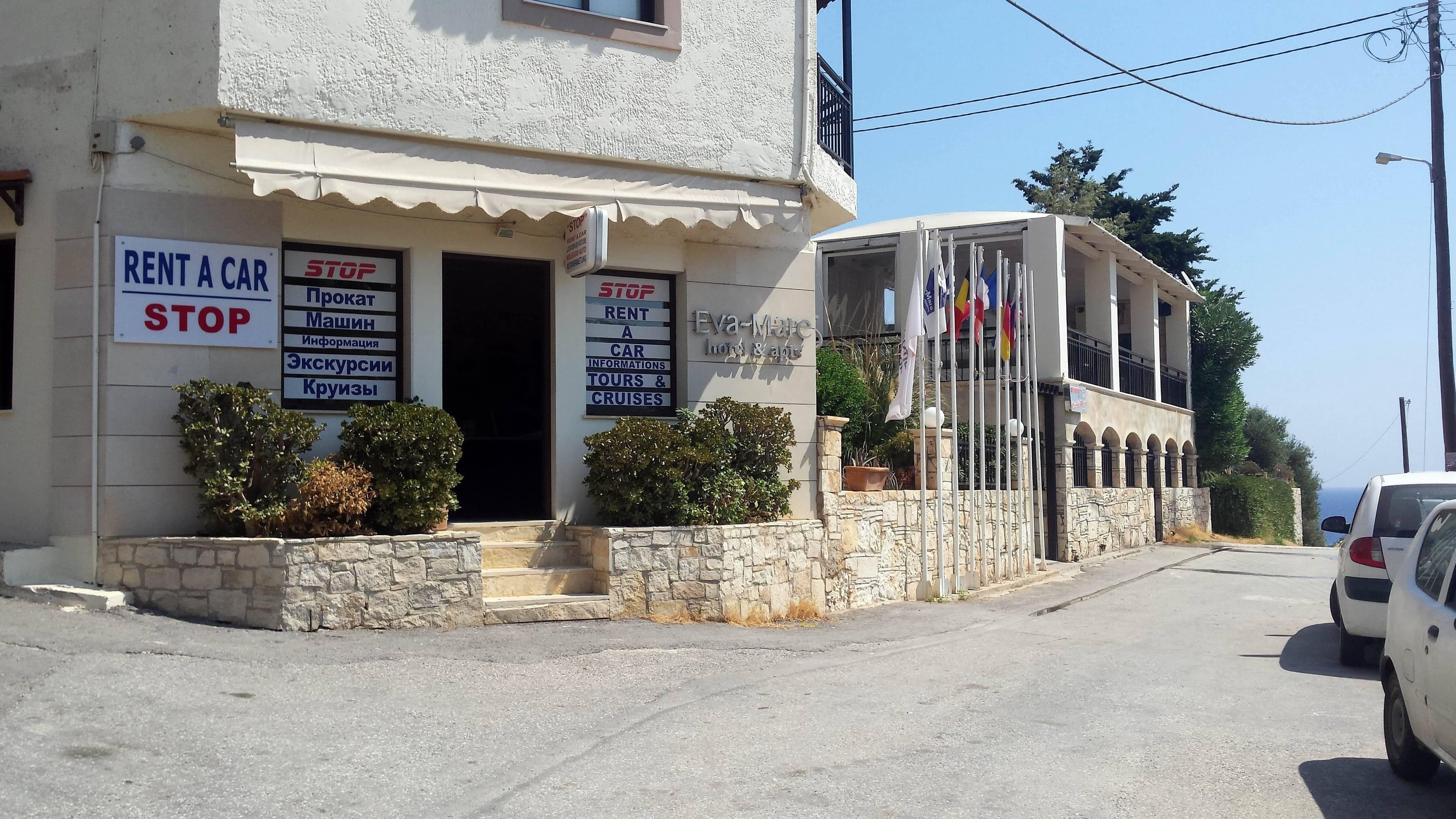 Eva Mare Hotel & Suits - Adults only Ansicht 3