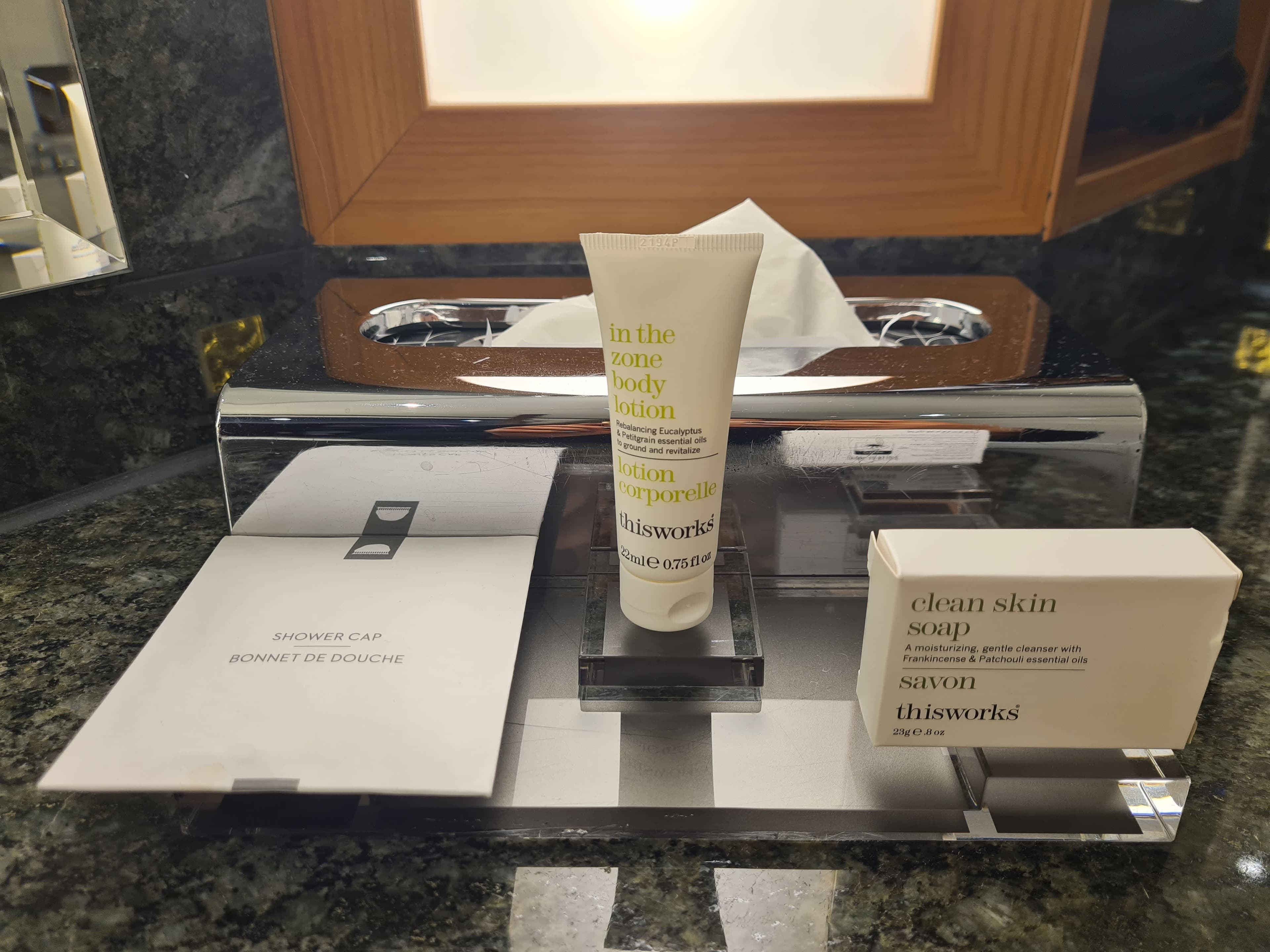 Frankfurt Marriott Hotel Ansicht 5