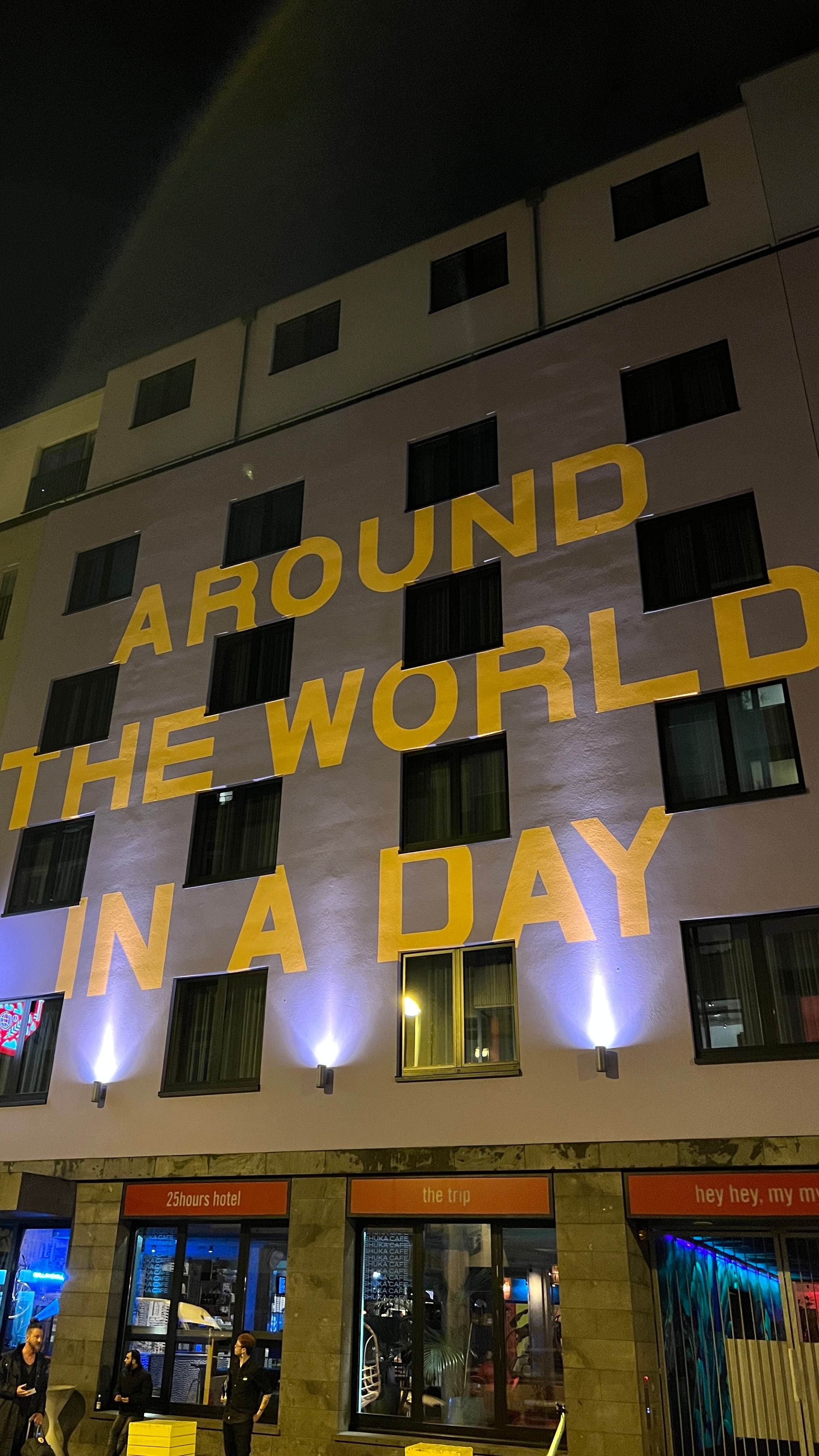 25hours Hotel The Trip Ansicht 2