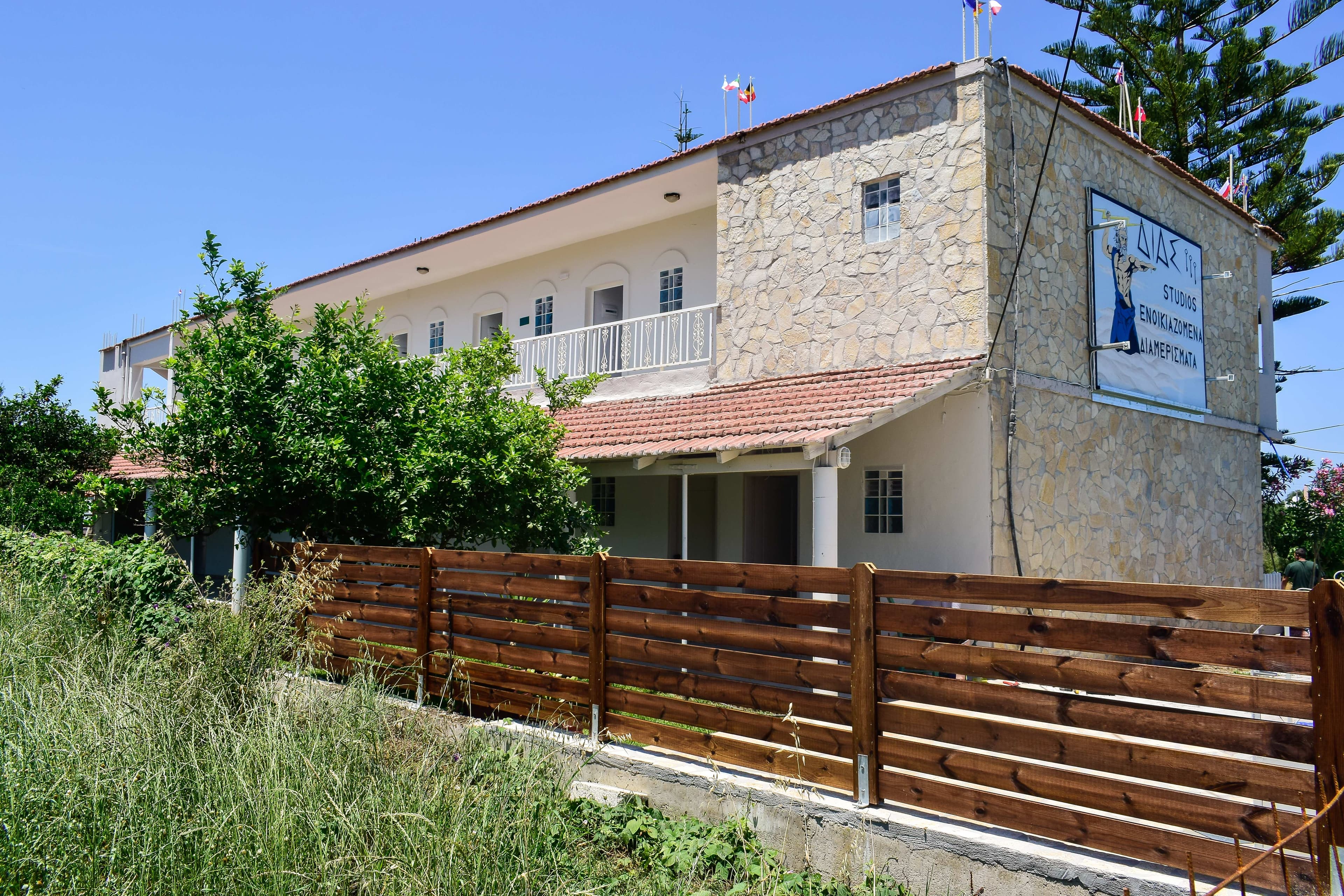 Dias Ansicht 3