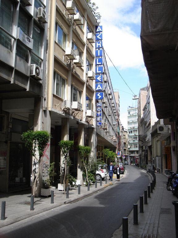 Hotel Achilleas Ansicht 3