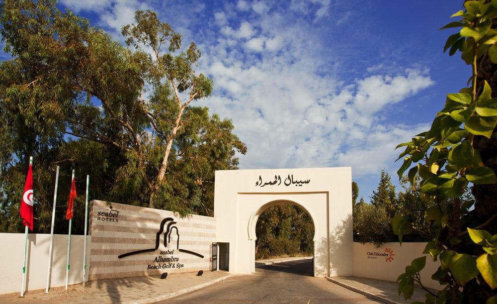 Seabel Alhambra Beach Golf & Spa Ansicht 3