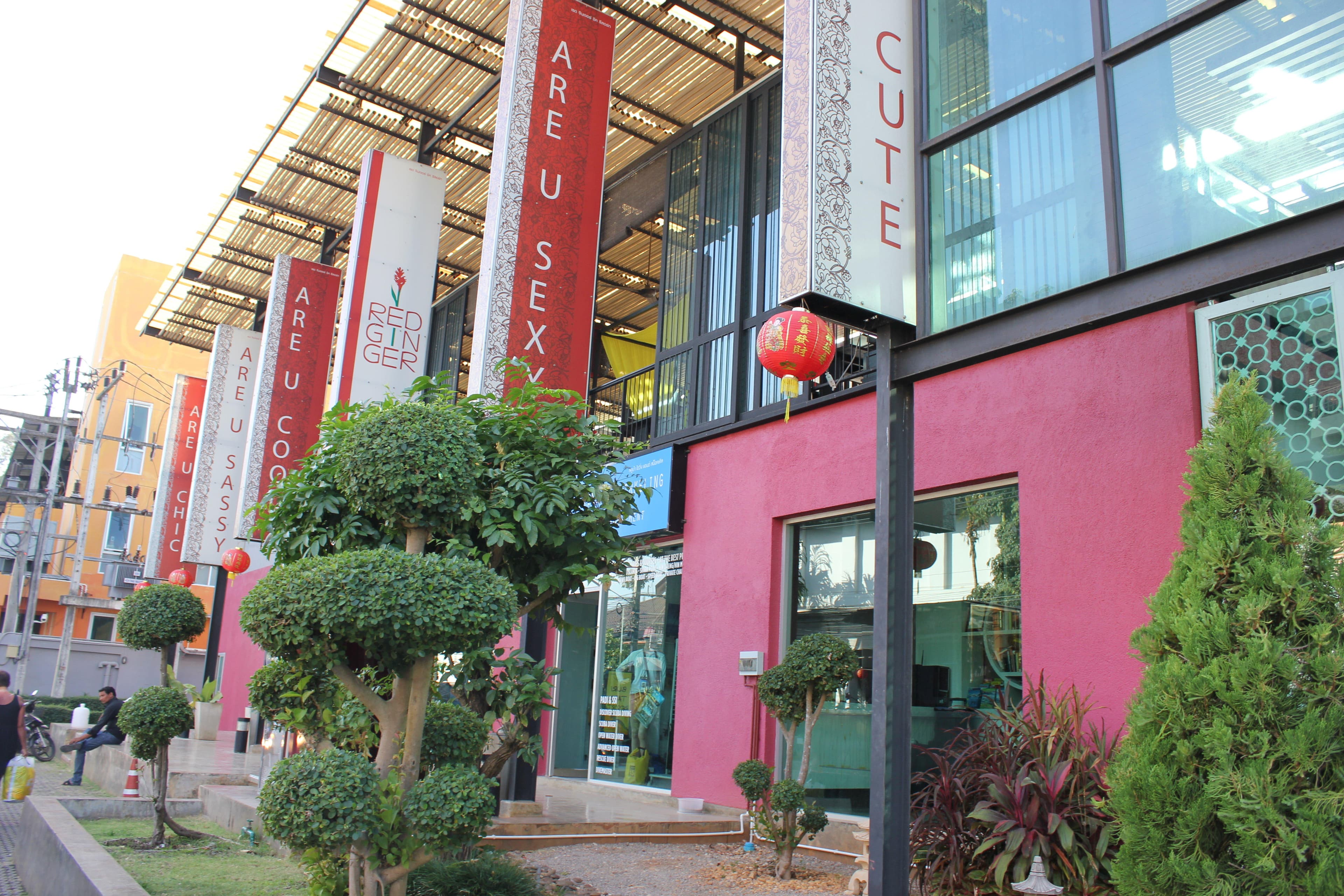 Red Ginger Chic Resort Ansicht 3