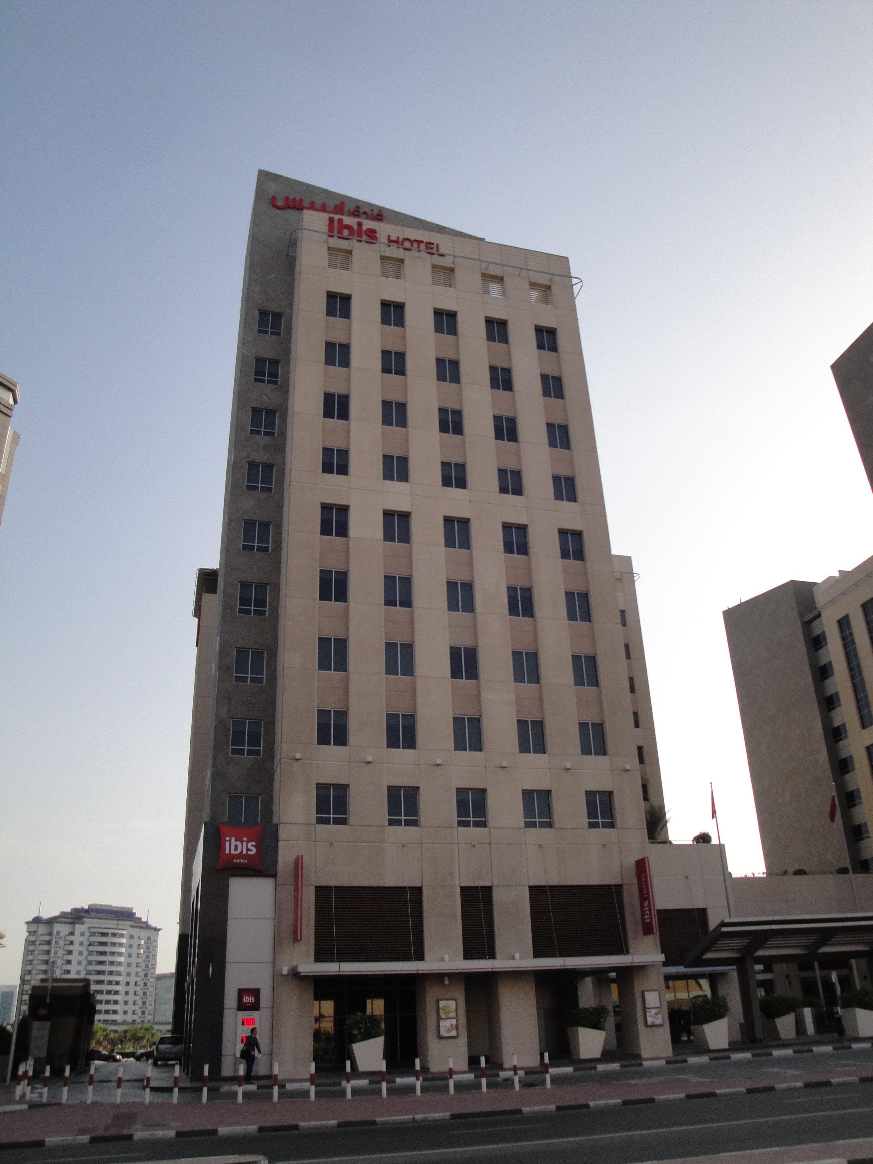 ibis Deira Creekside Dubai