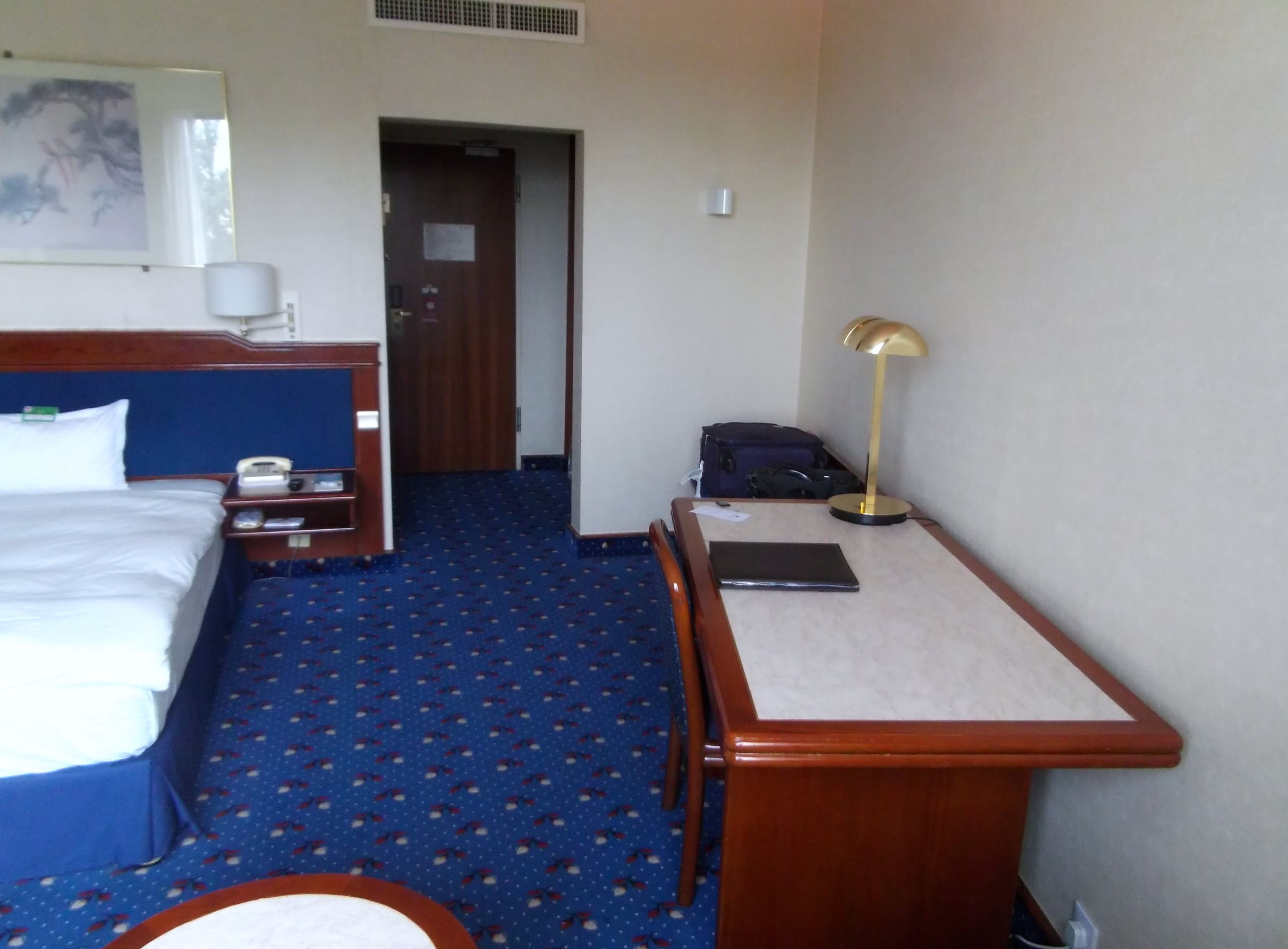 Citic Hotel Beijing Airport Ansicht 4