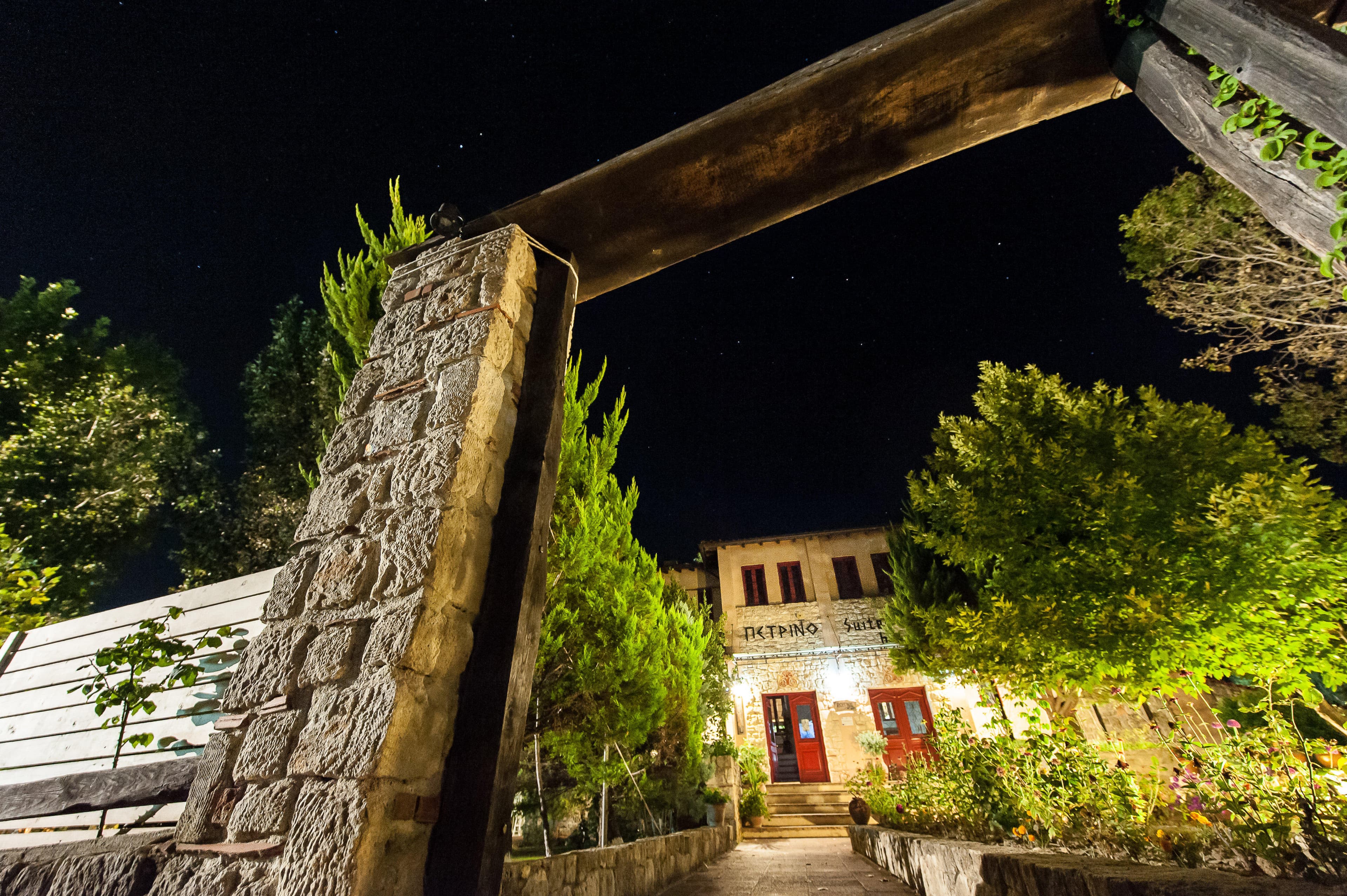 Petrino Suites Hotel Ansicht 2