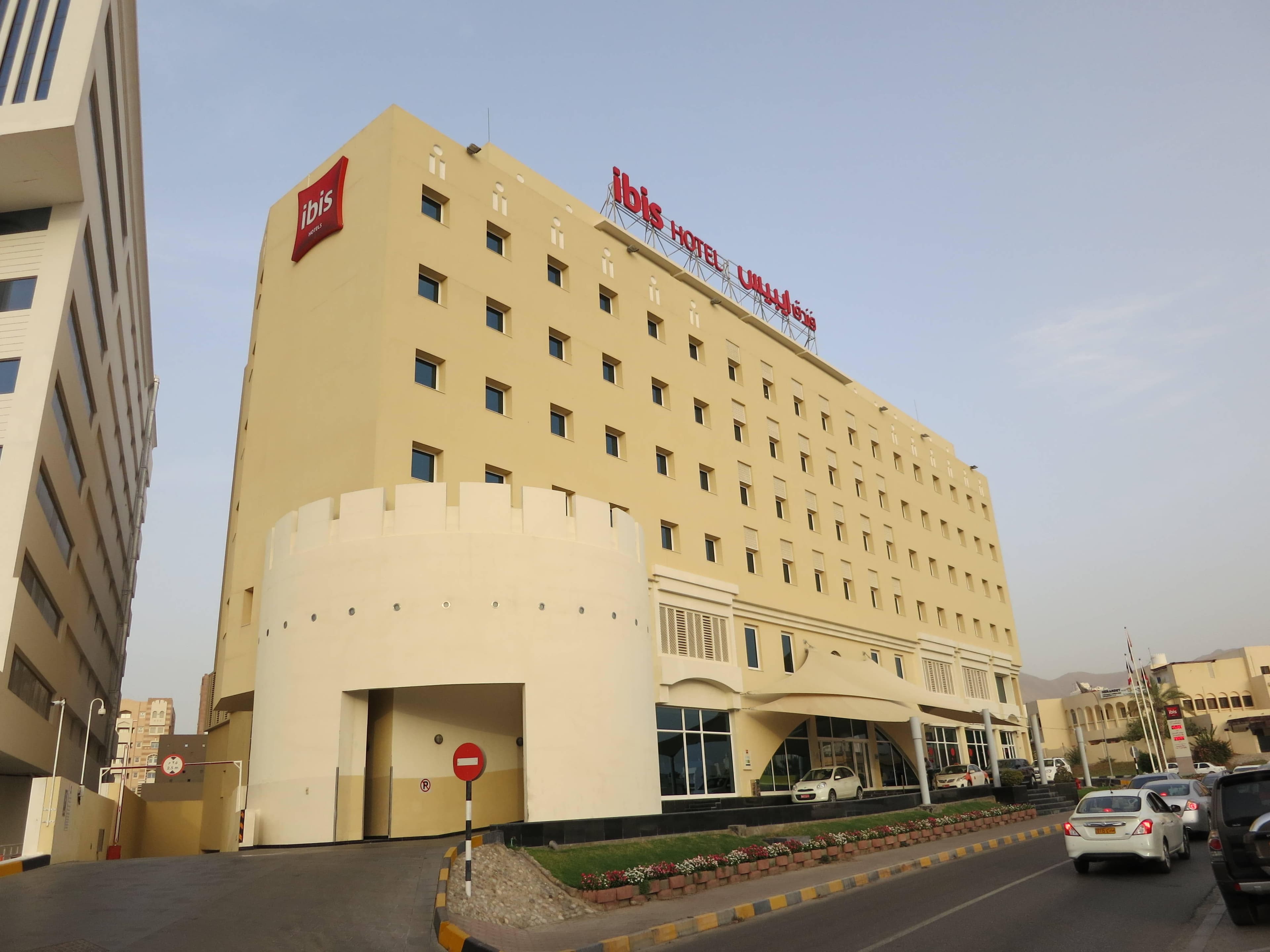 Hotel Ibis Muscat Ansicht 3