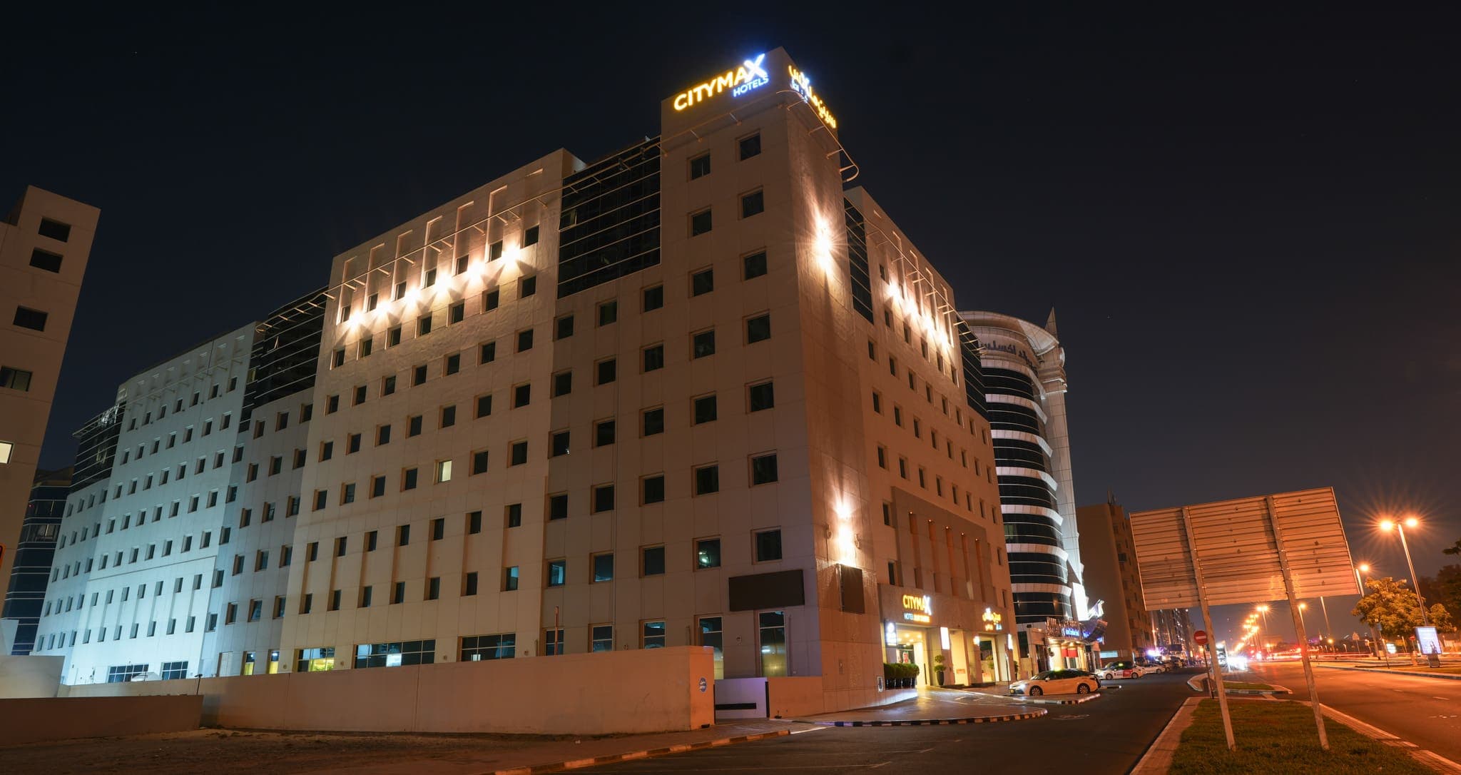 Citymax Hotel Bur Dubai Ansicht 2
