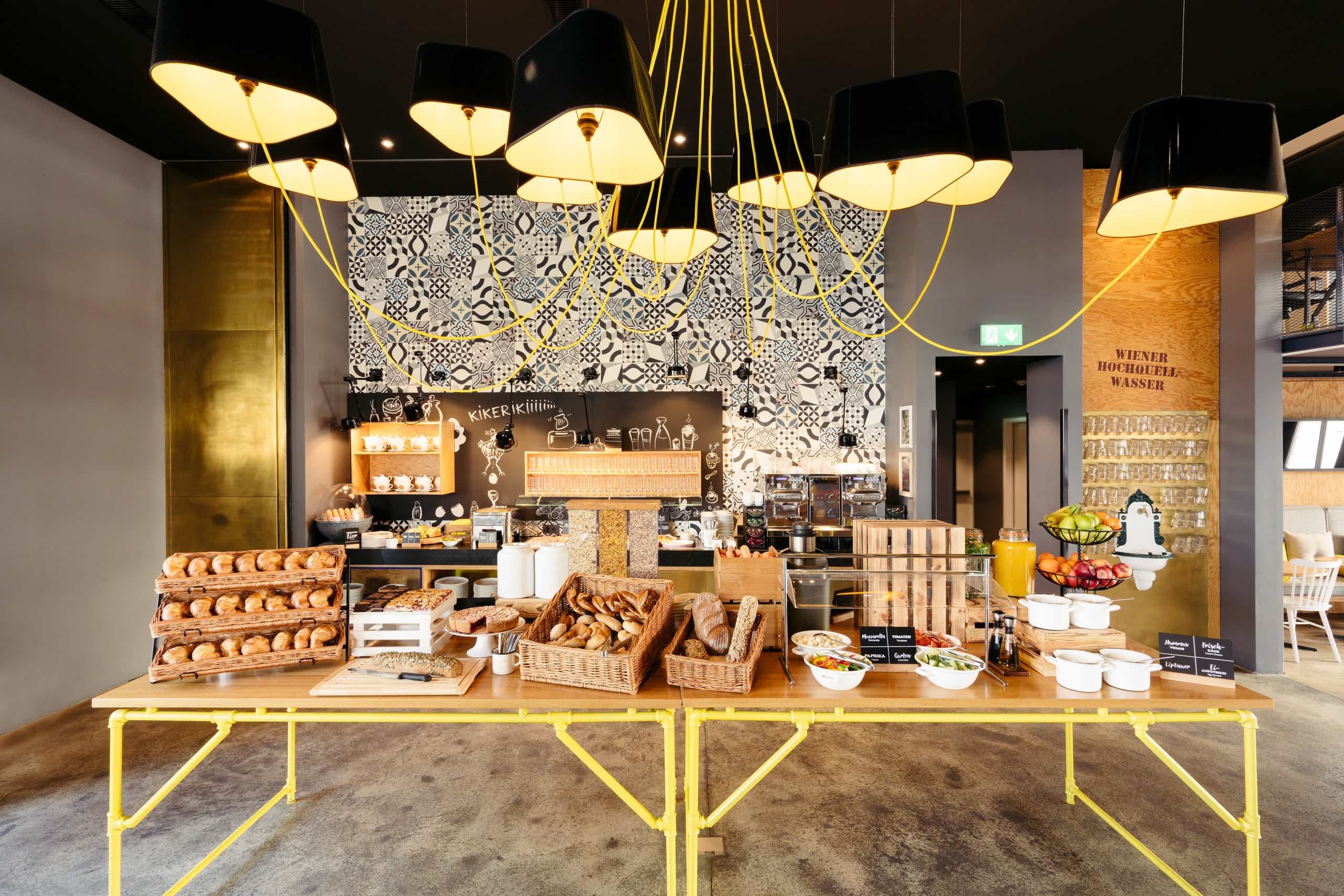 Hotel Schani Wien Hauptbahnhof Ansicht 7
