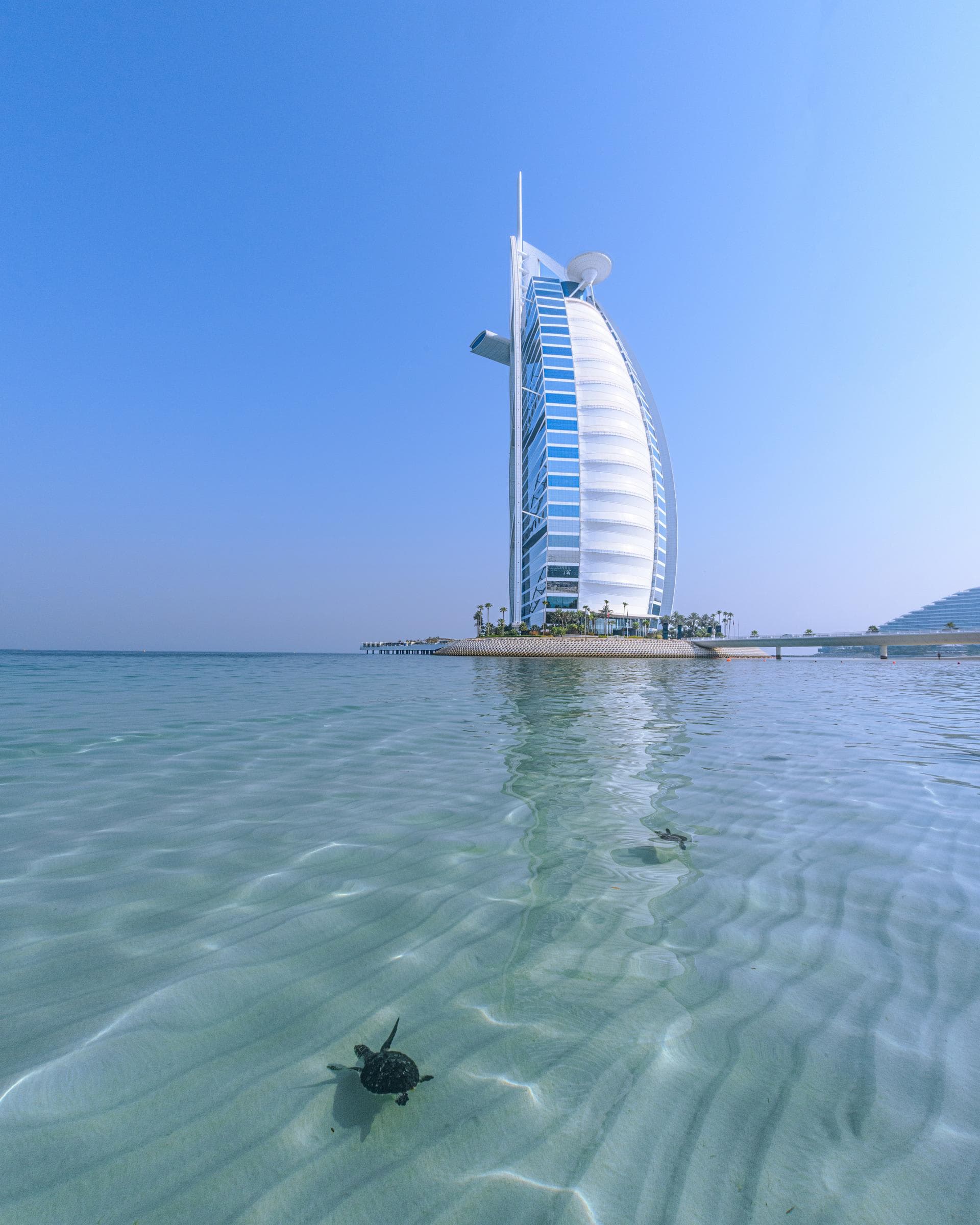 Jumeirah Al Naseem Ansicht 8