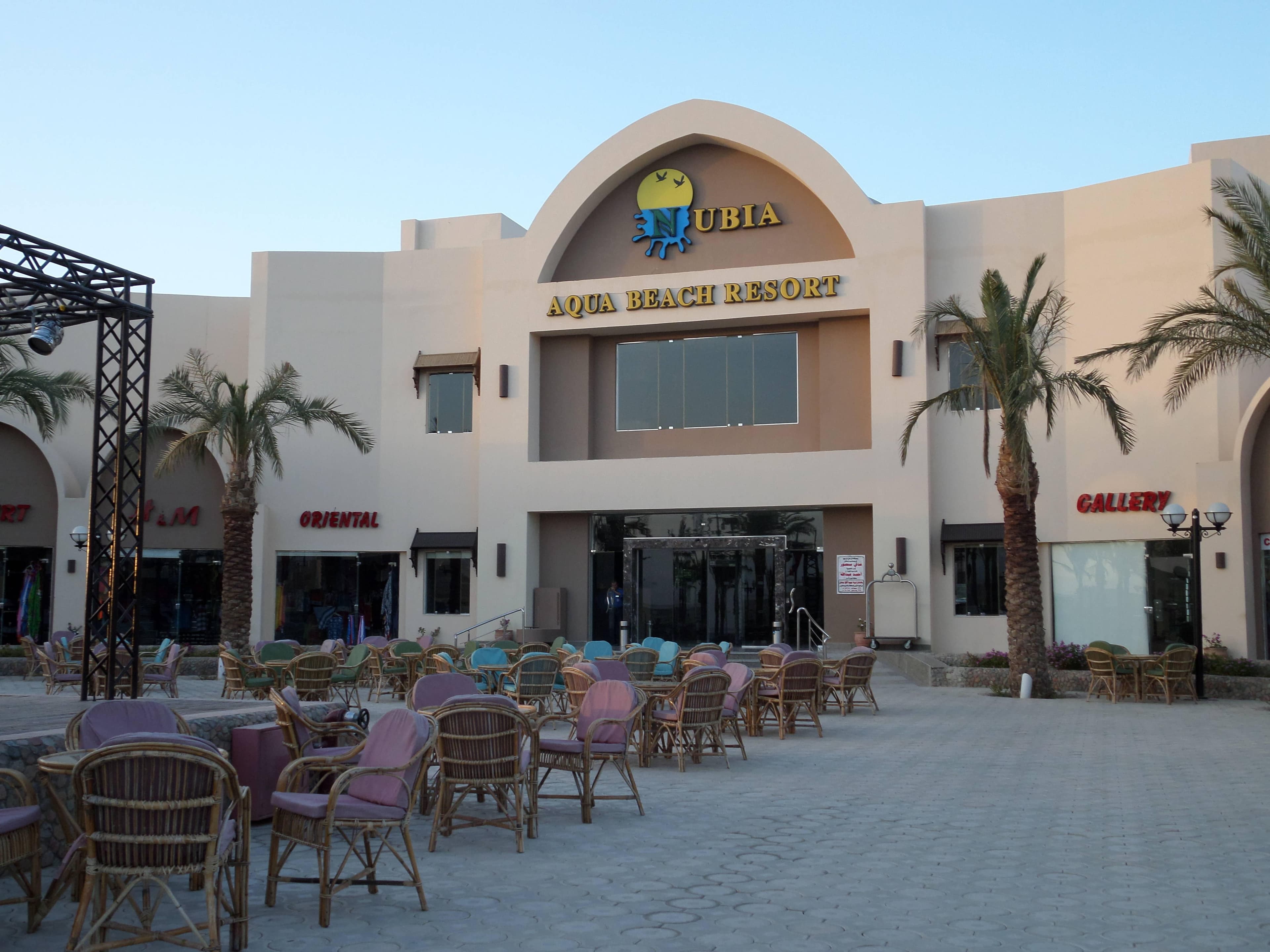 El Karma Aqua Beach Resort Ansicht 2