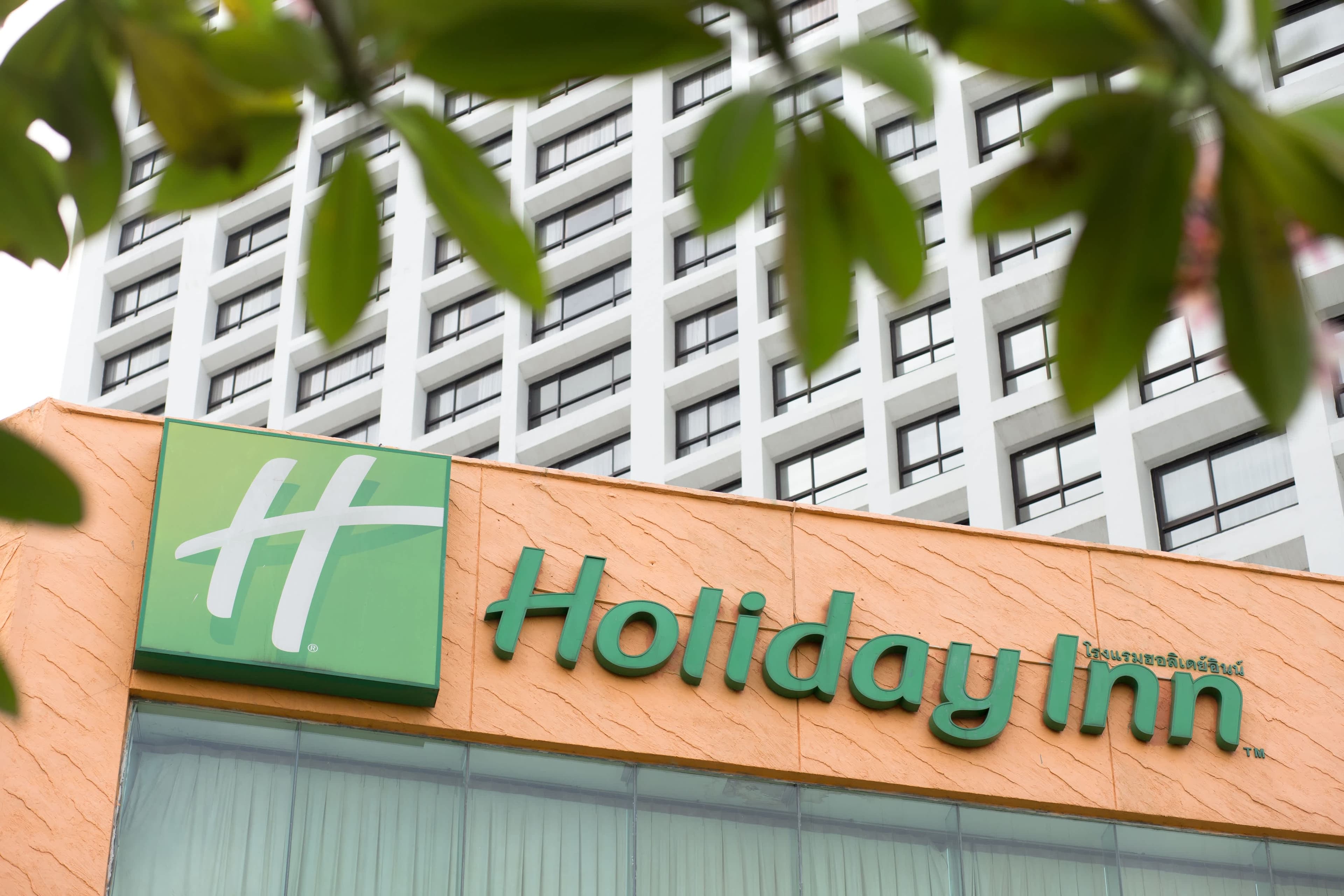 Hotel Holiday Inn Chiangmai Ansicht 3