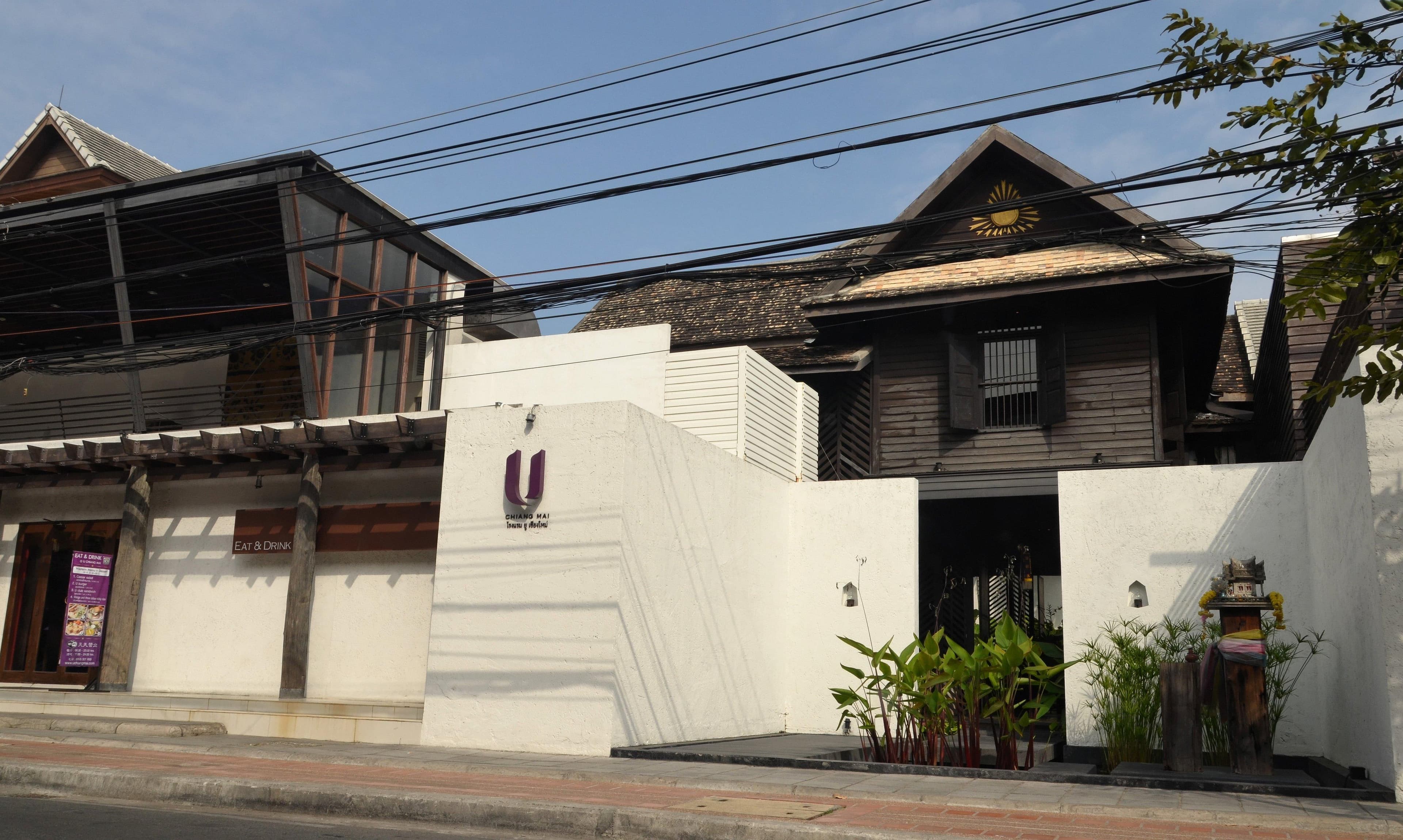 Hotel U Chiang Mai Ansicht 3