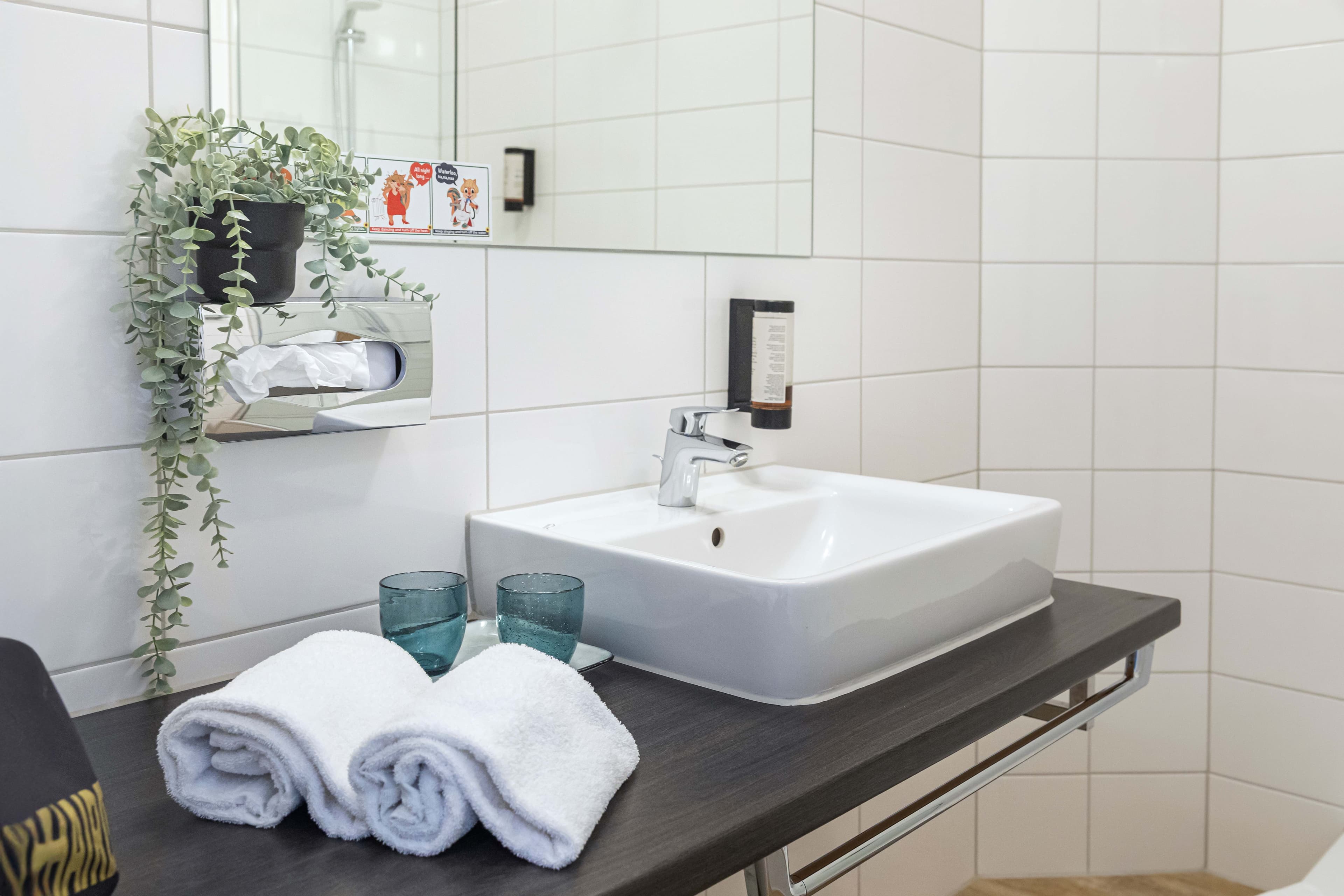 ACHAT Hotel Schwetzingen Heidelberg Ansicht 5