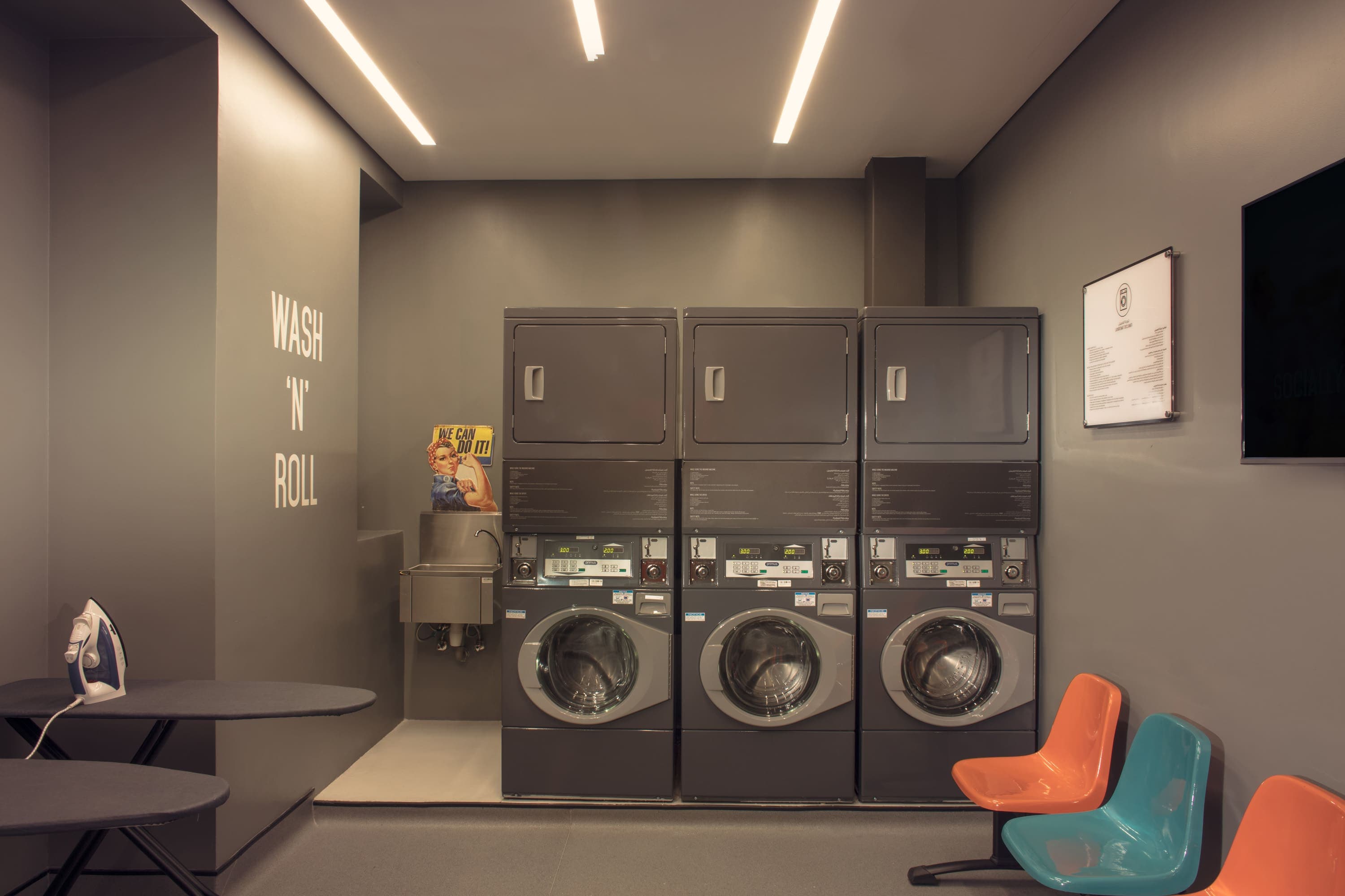Rove Trade Center Ansicht 8