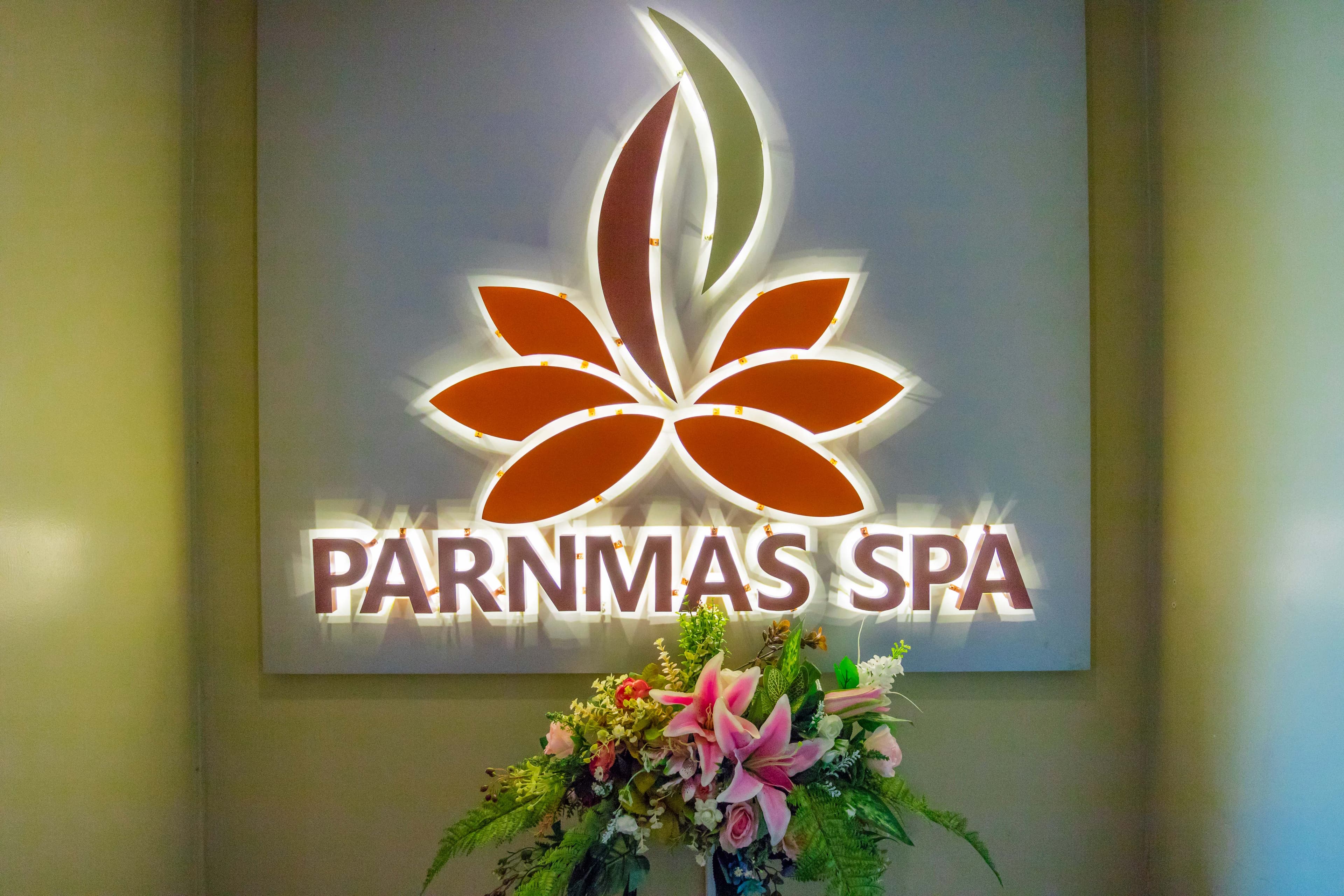 Ao Nang Phu Pi Maan Resort & Spa Ansicht 10