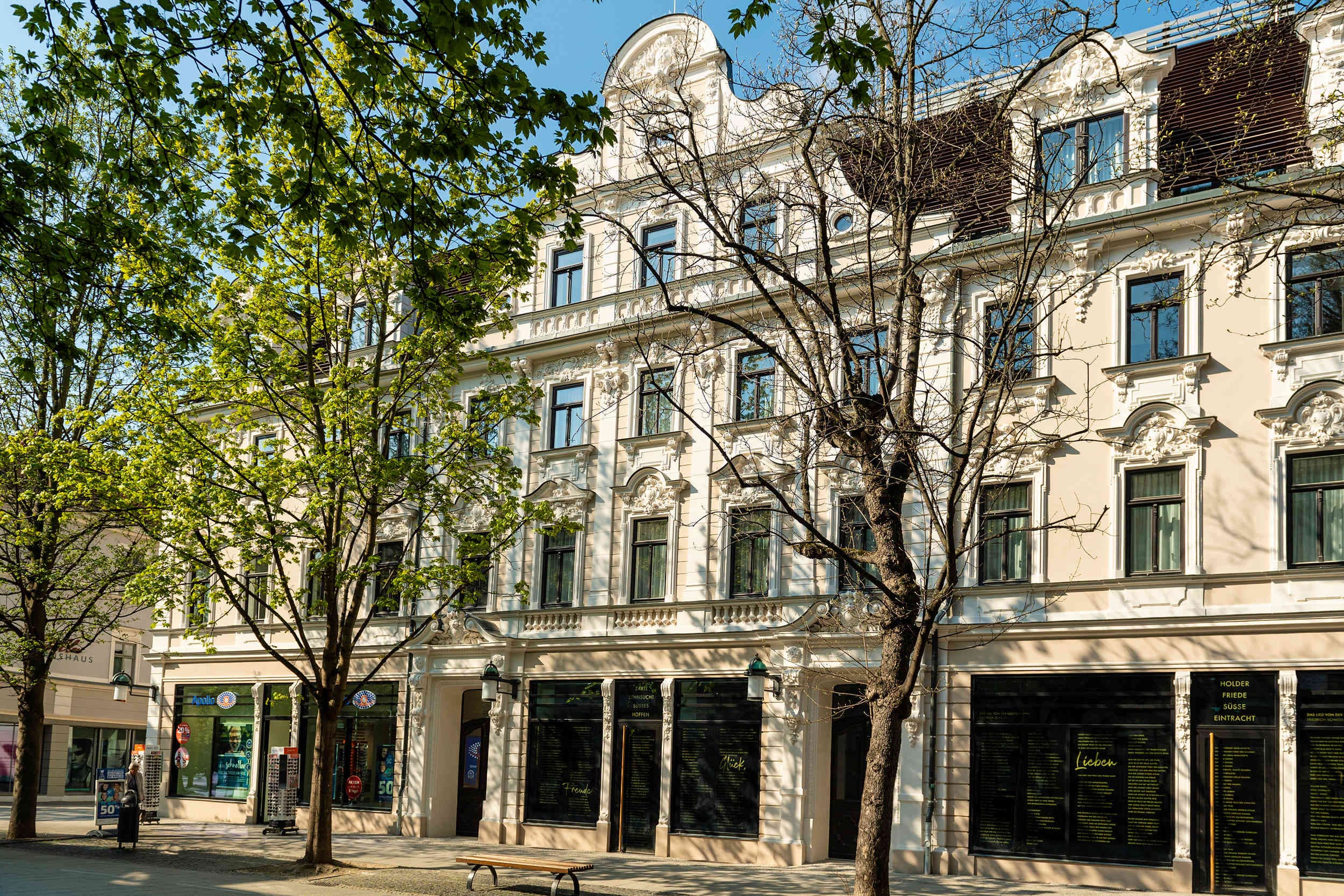 Hotel Schillerhof Ansicht 2