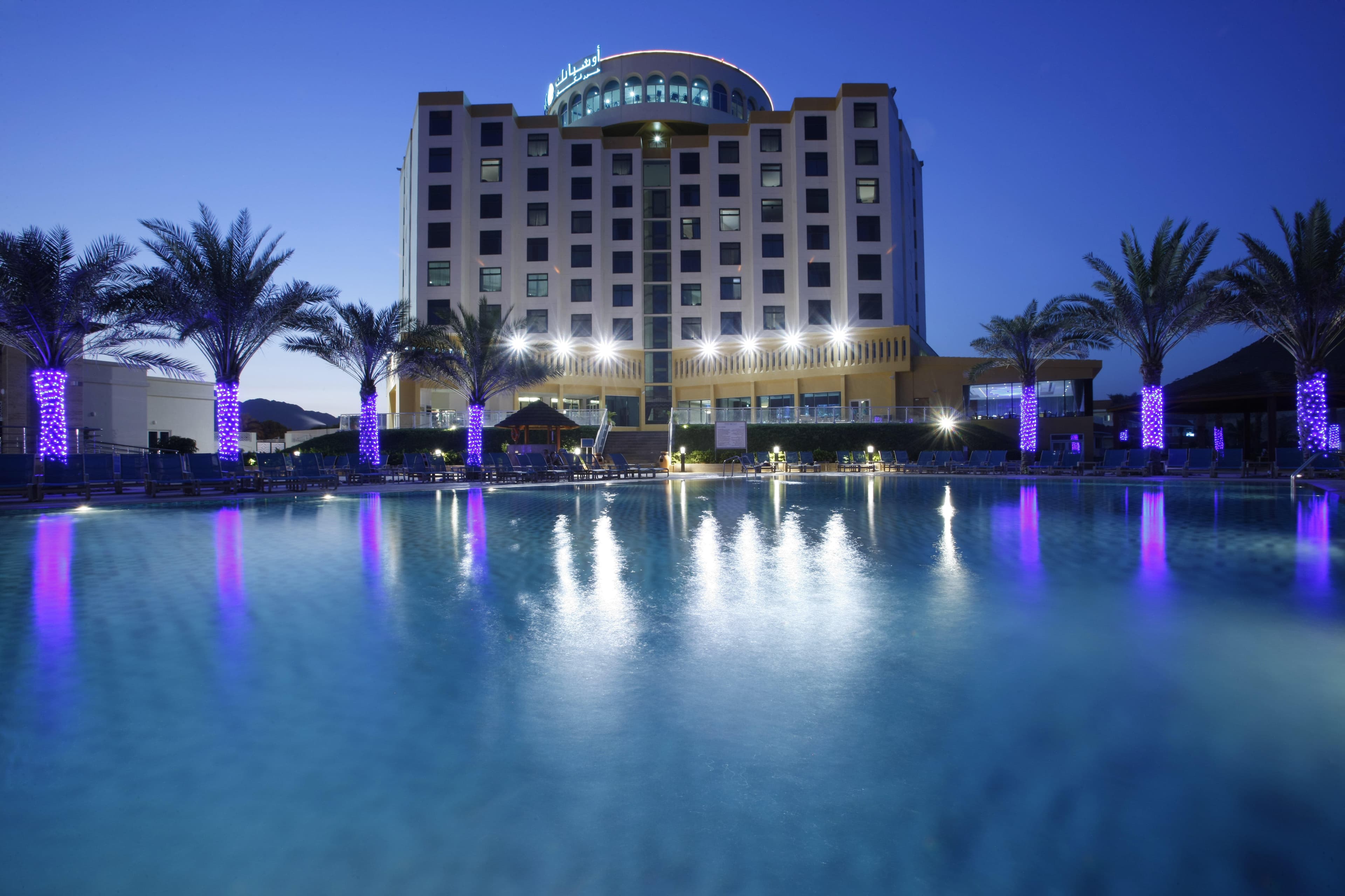 Oceanic Khorfakkan Resort & Spa Ansicht 2