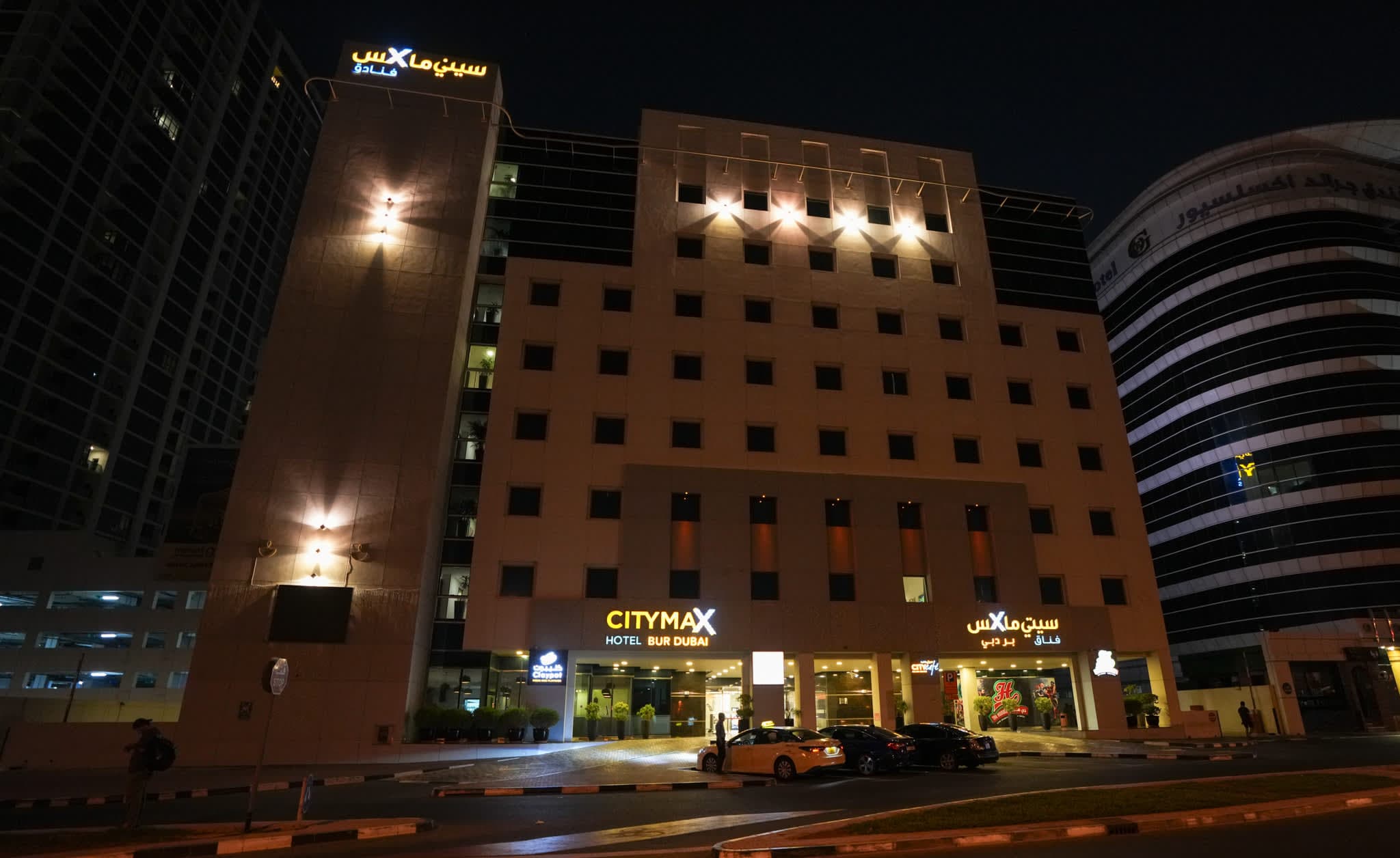 Citymax Hotel Bur Dubai Ansicht 3