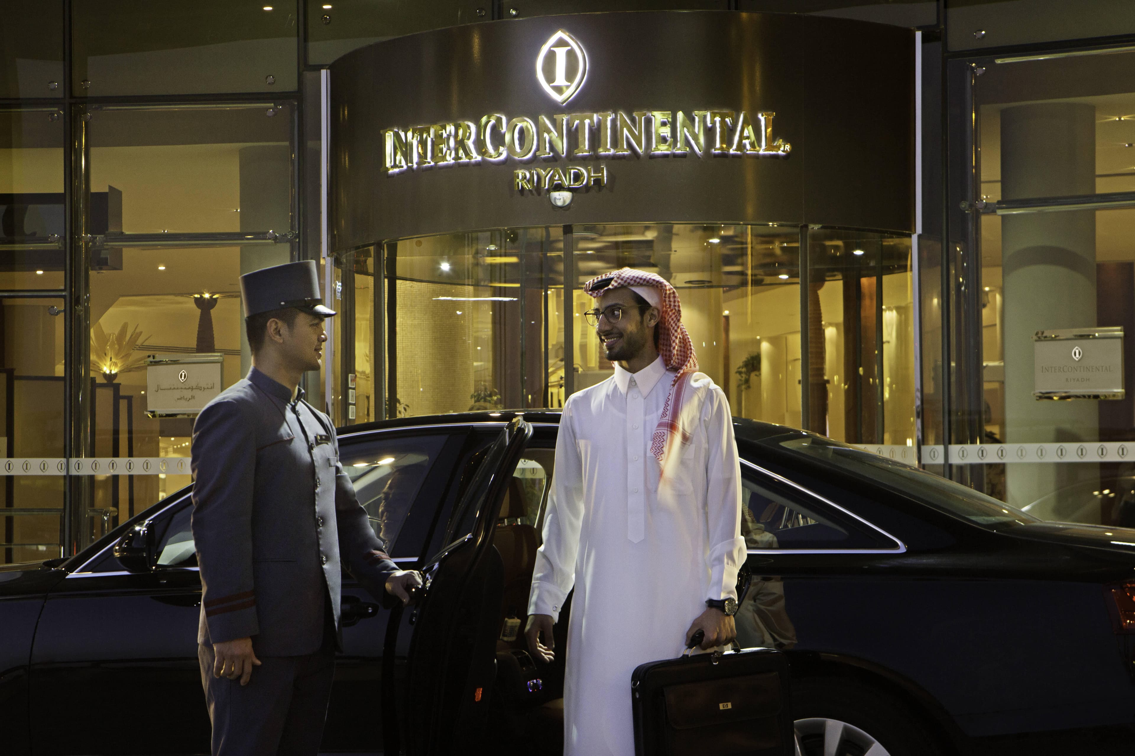InterContinental Riyadh Hotel