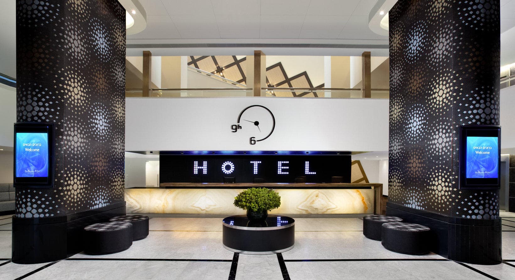 Hotel Dan Panorama Tel Aviv