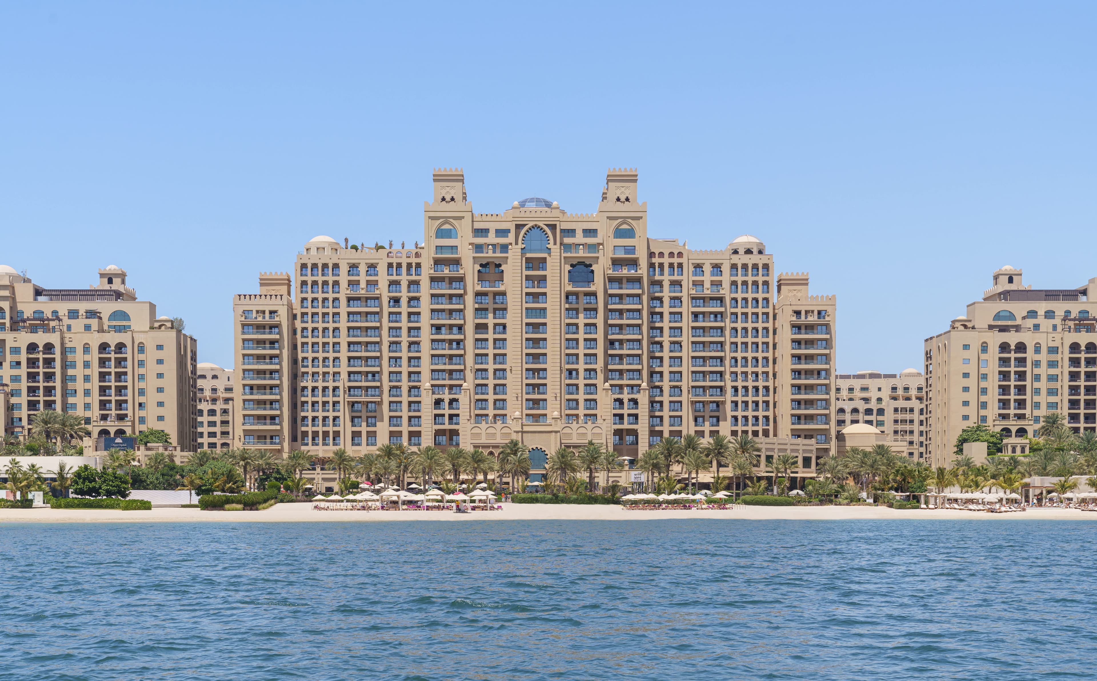 Fairmont The Palm