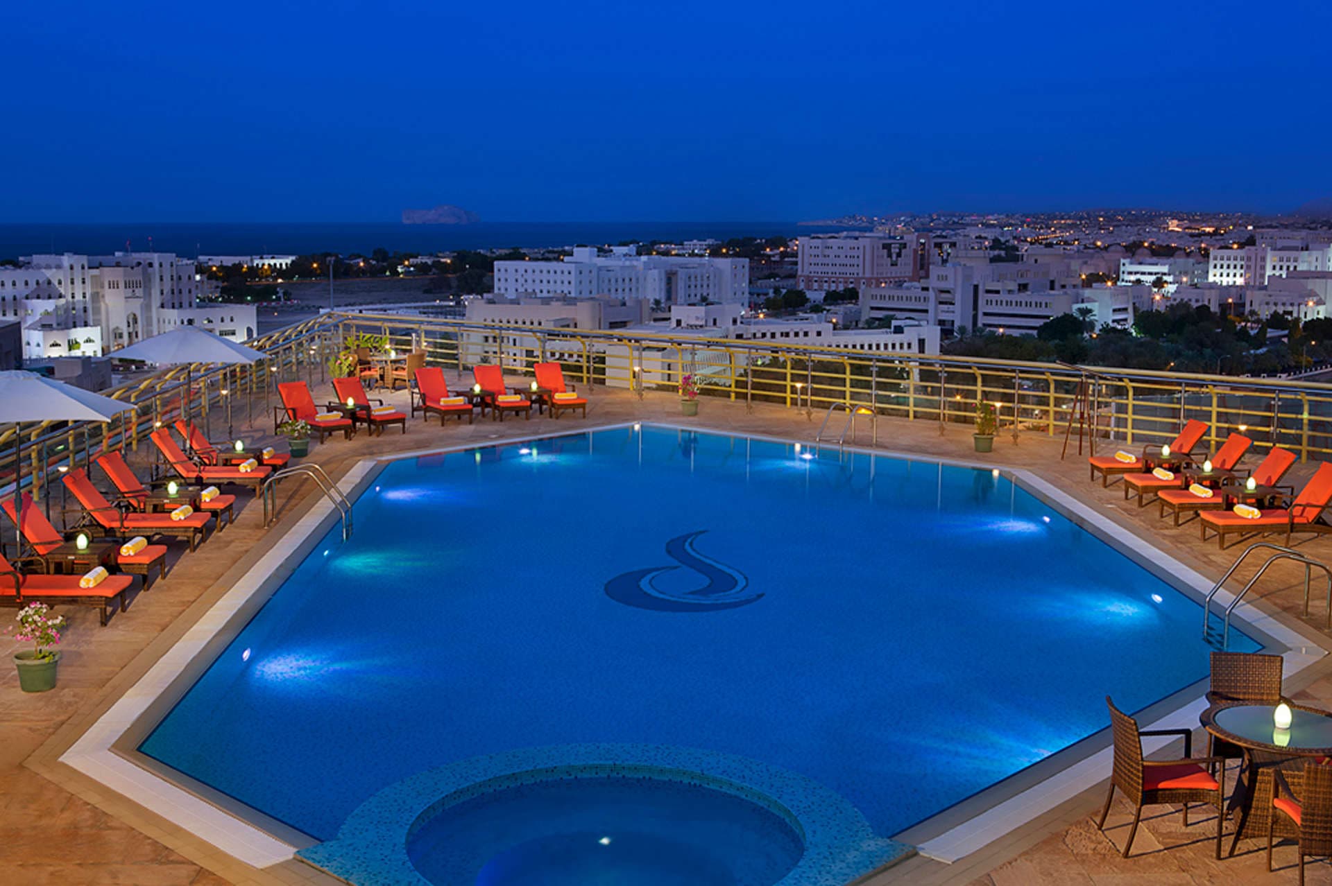 Hotel City Seasons Muscat Ansicht 8