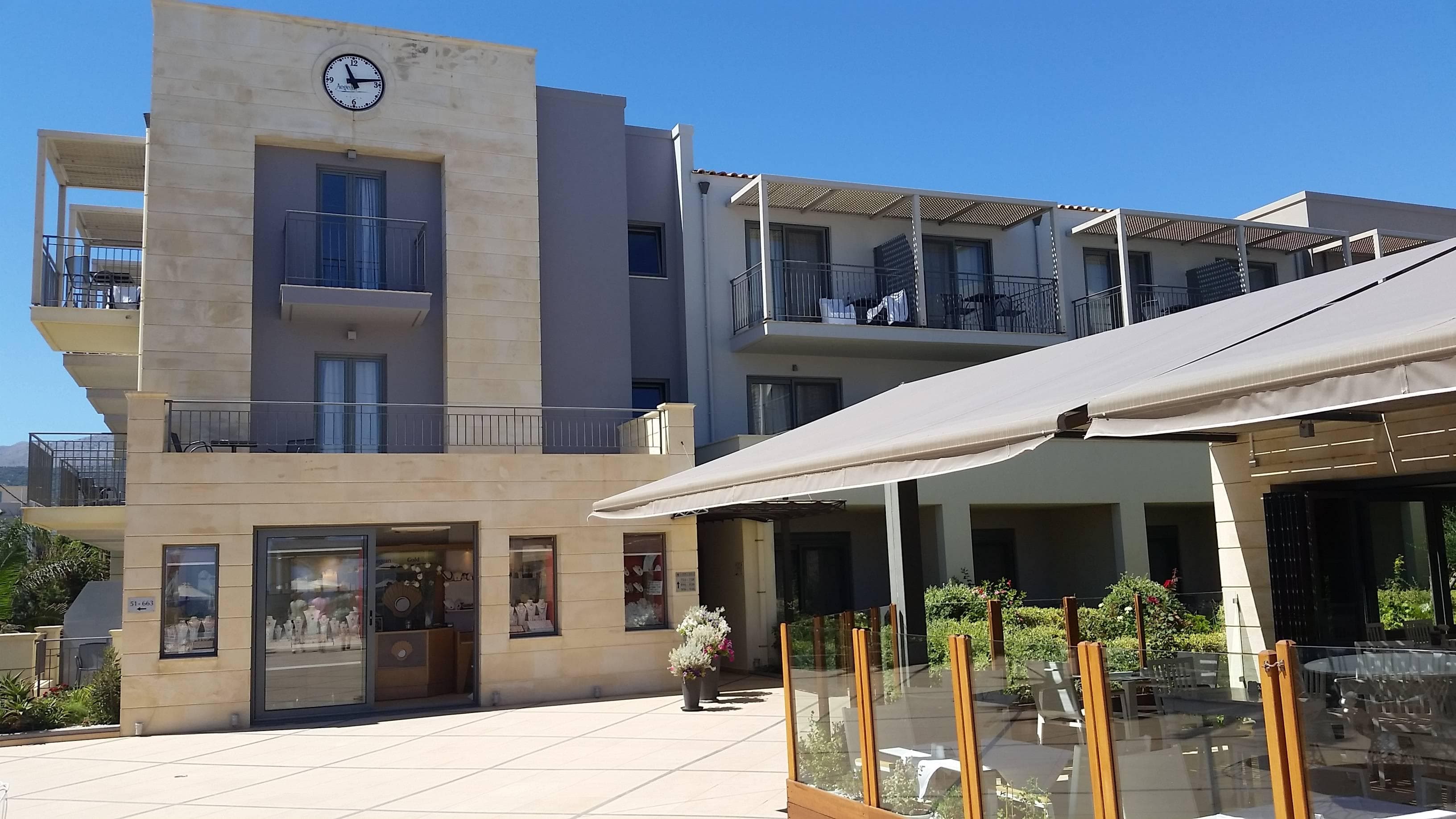 Aegean Pearl Ansicht 2