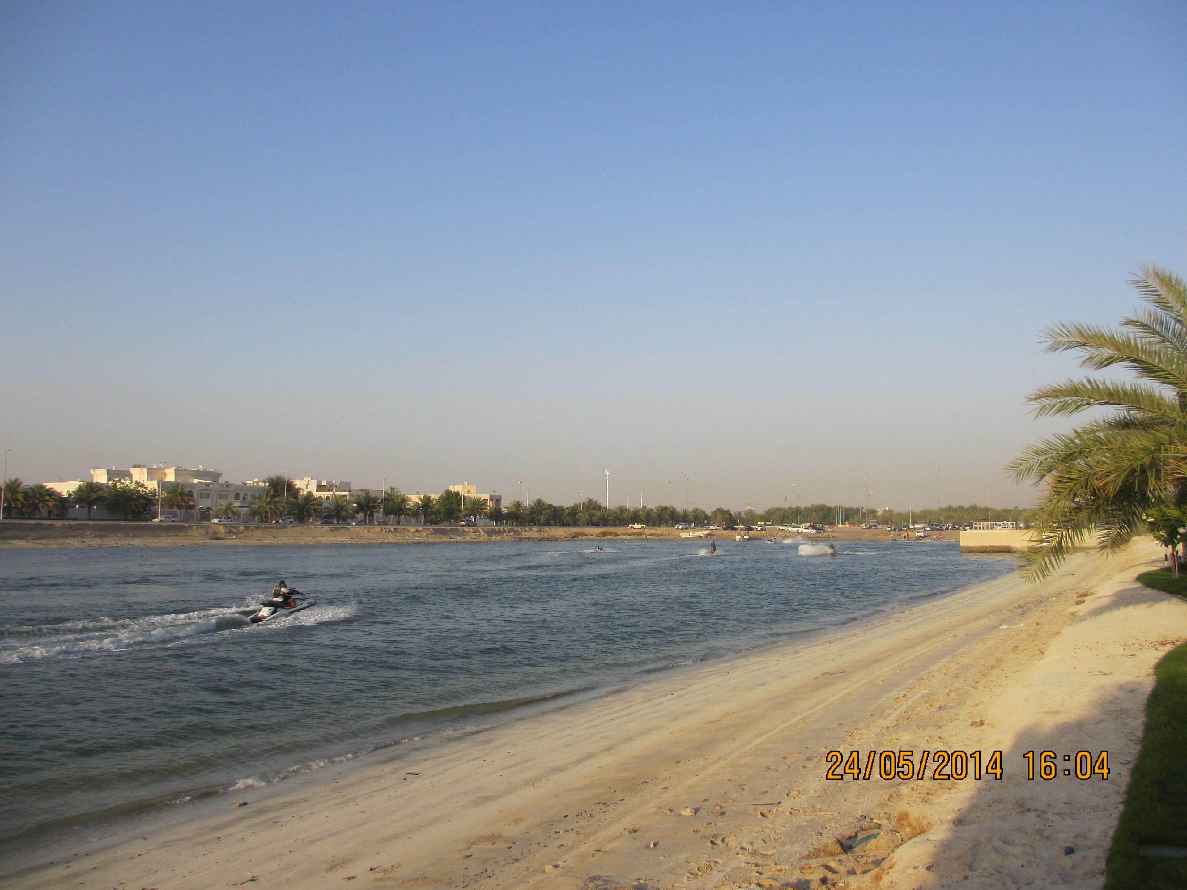 Hotel Novotel Abu Dhabi Gate Ansicht 9