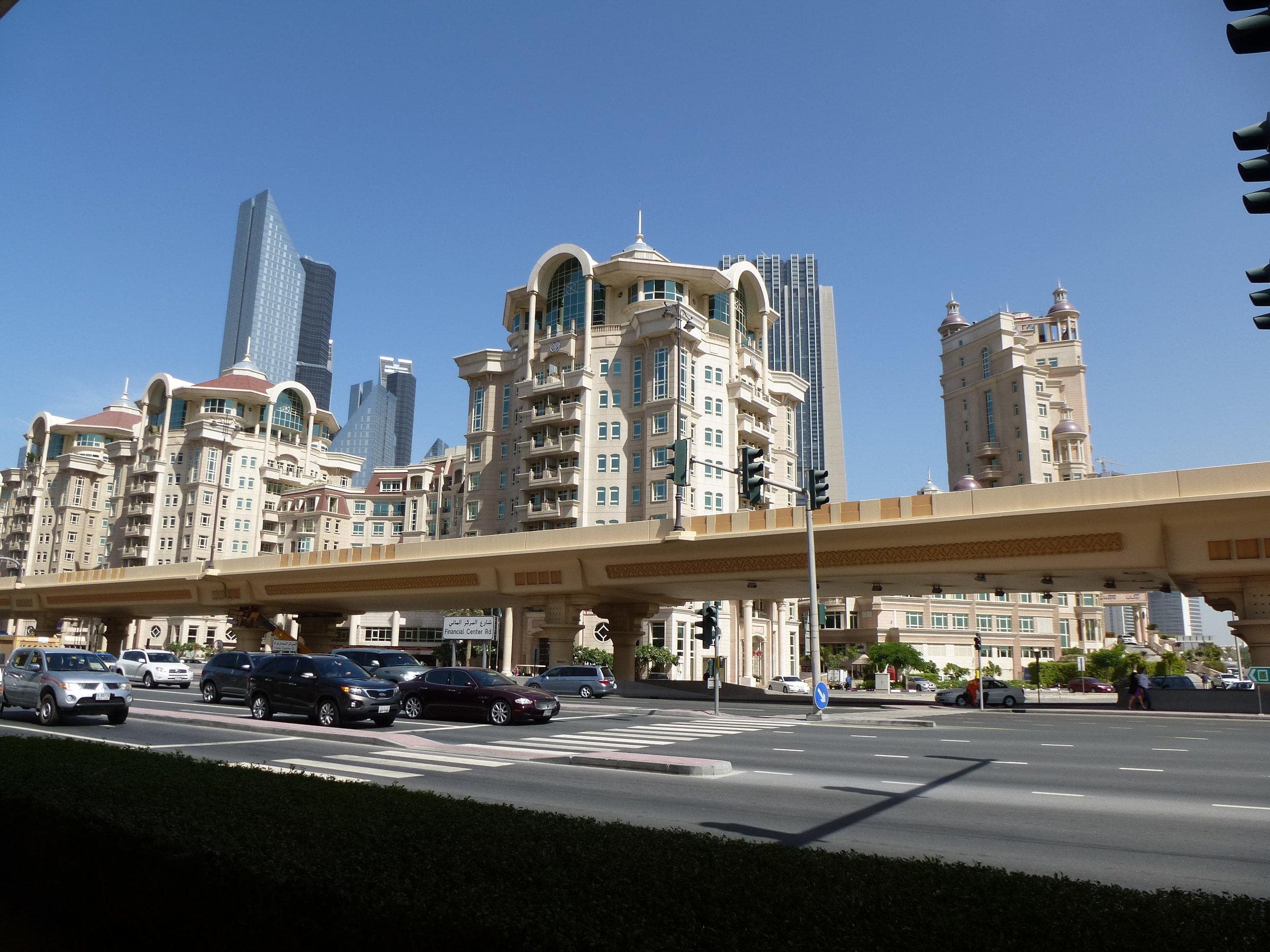 Swissôtel Al Murooj Dubai Ansicht 2