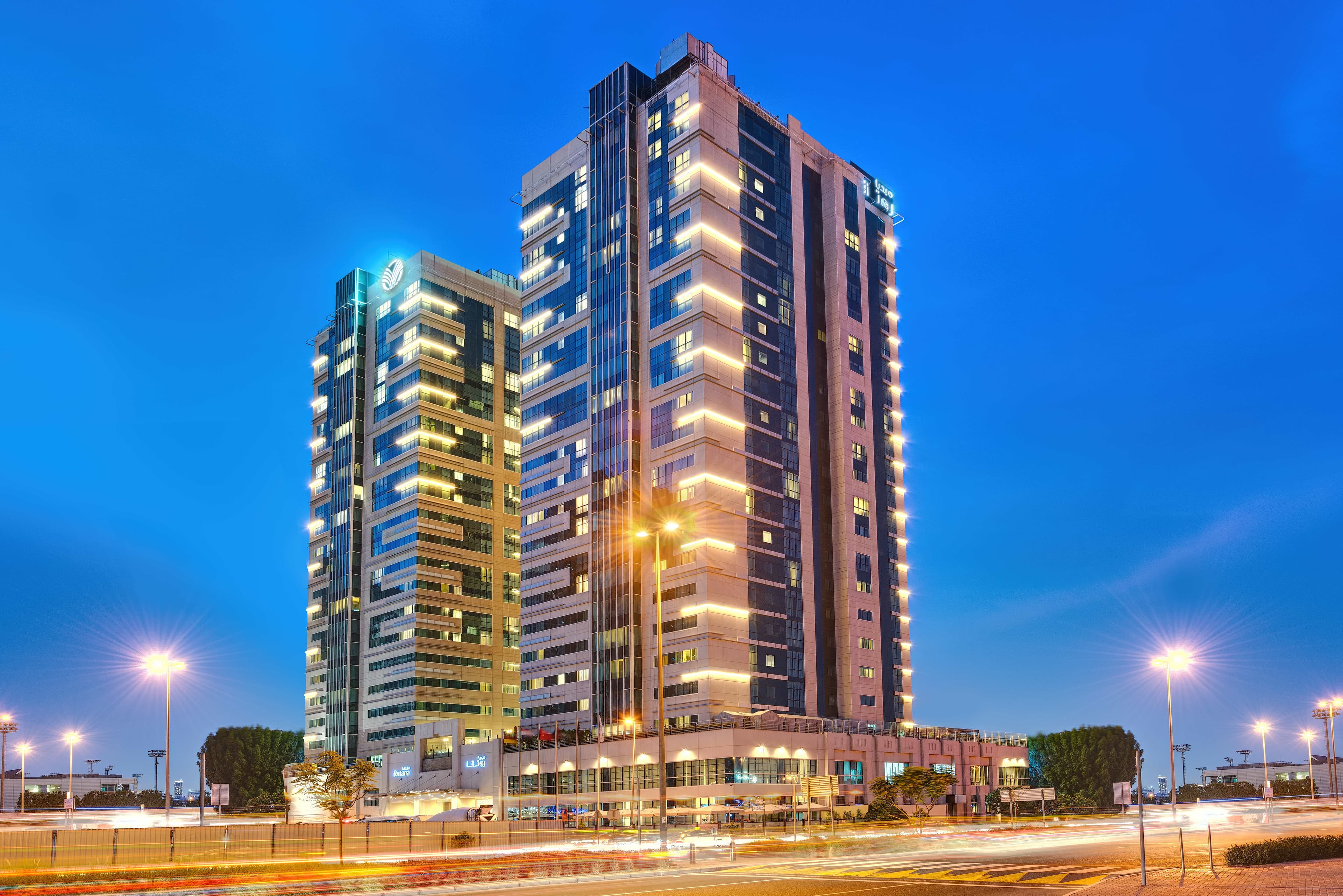 Radisson Blu Hotel, Dubai Barsha Heights Ansicht 2