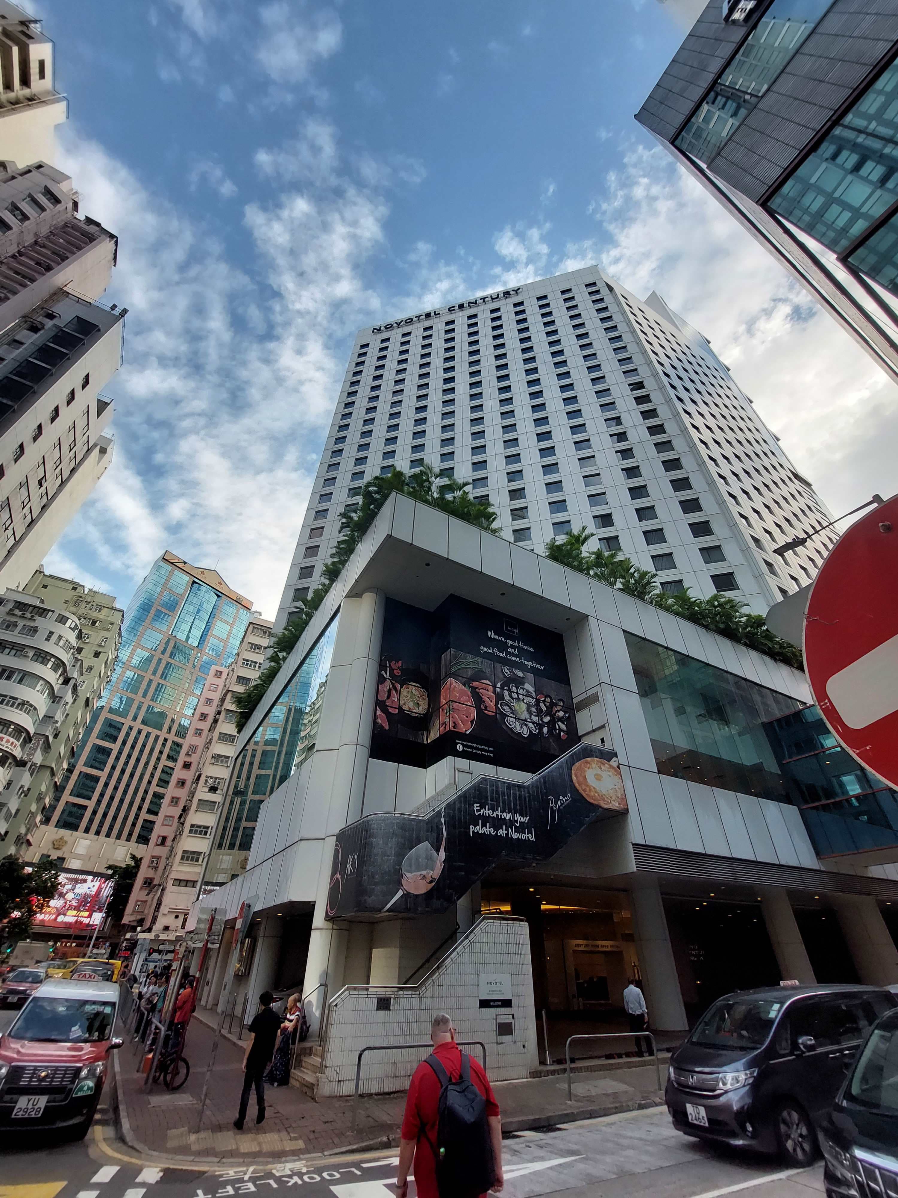 Hotel Novotel Century Hong Kong Ansicht 2