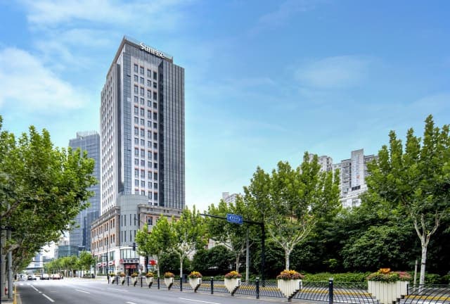 Hotel Sunrise On The Bund